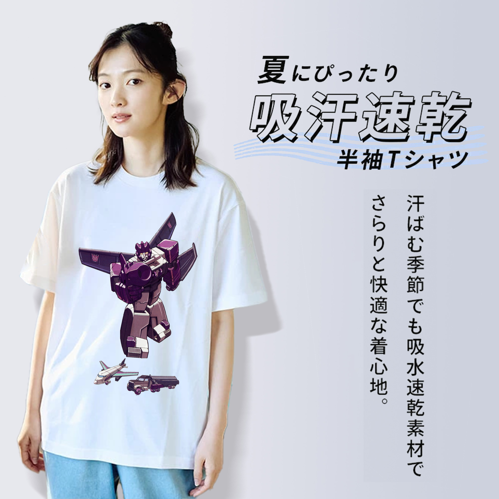  綿100％半袖Tシャツ（フロントプリント）