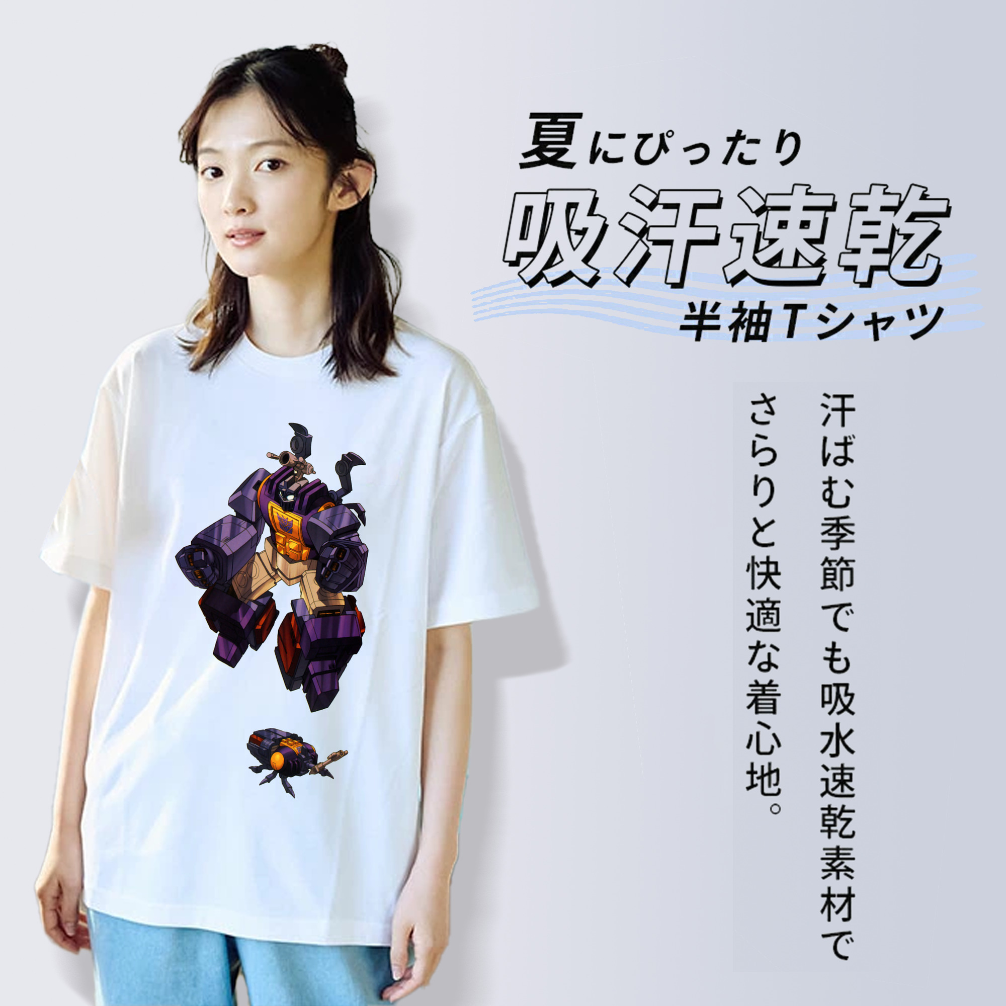  綿100％半袖Tシャツ（フロントプリント）