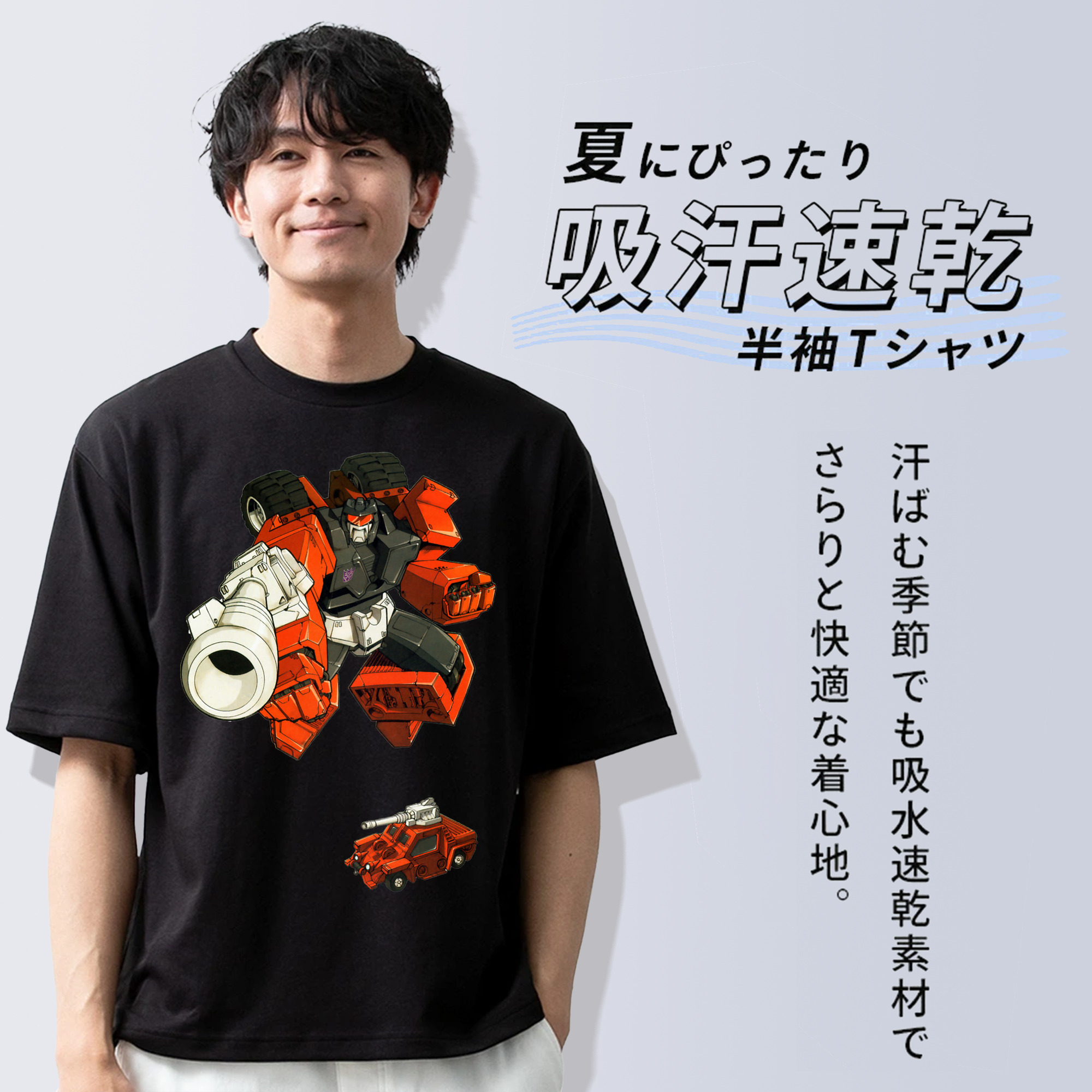  綿100％半袖Tシャツ（フロントプリント）