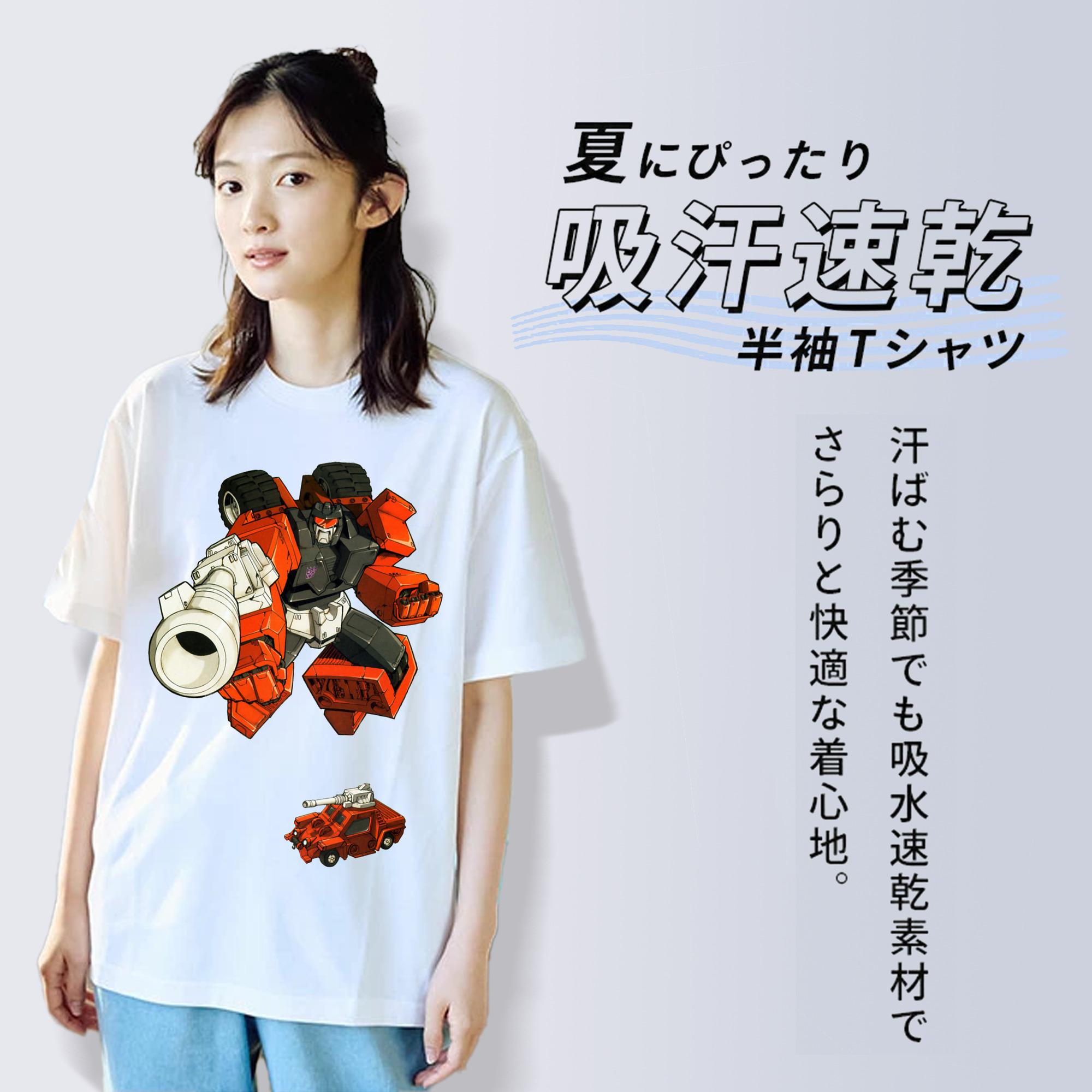  綿100％半袖Tシャツ（フロントプリント）