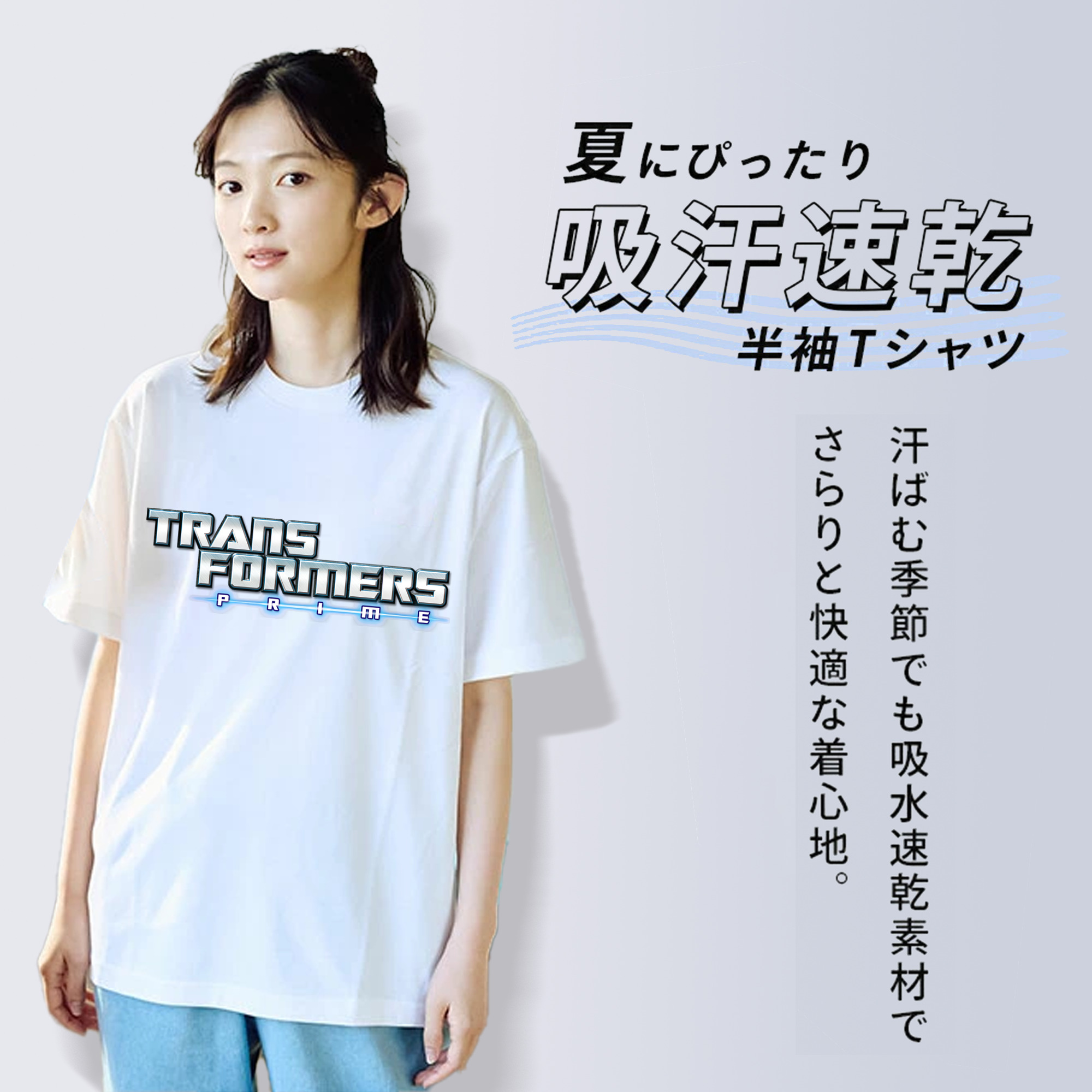  綿100％半袖Tシャツ（フロントプリント）