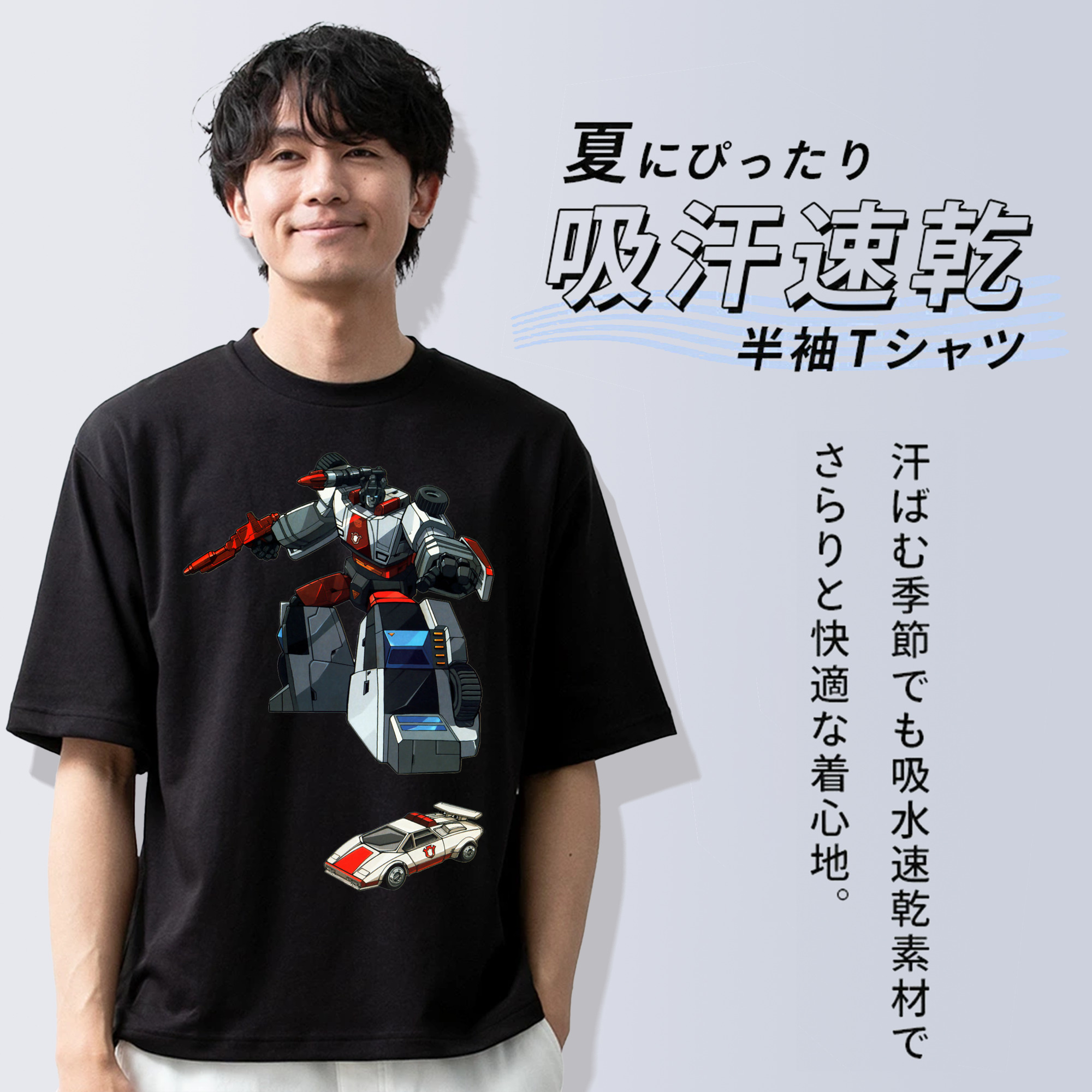  綿100％半袖Tシャツ（フロントプリント）