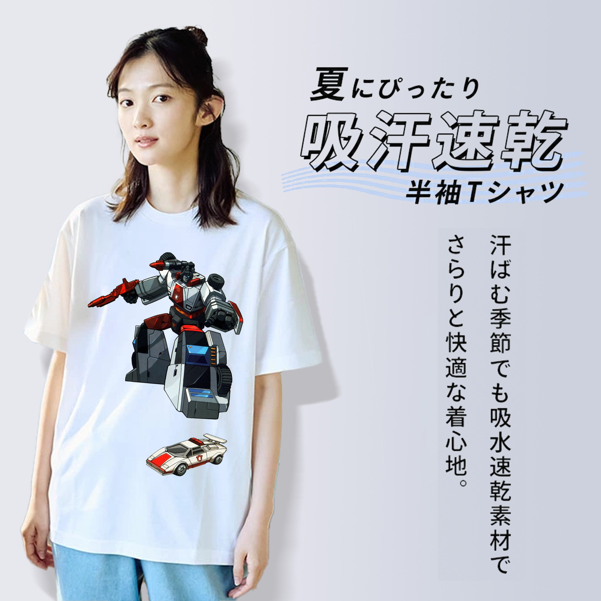  綿100％半袖Tシャツ（フロントプリント）