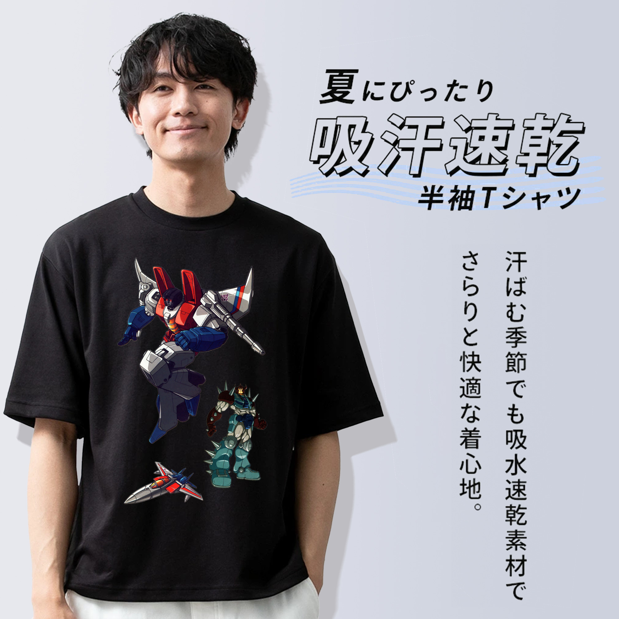  綿100％半袖Tシャツ（フロントプリント）