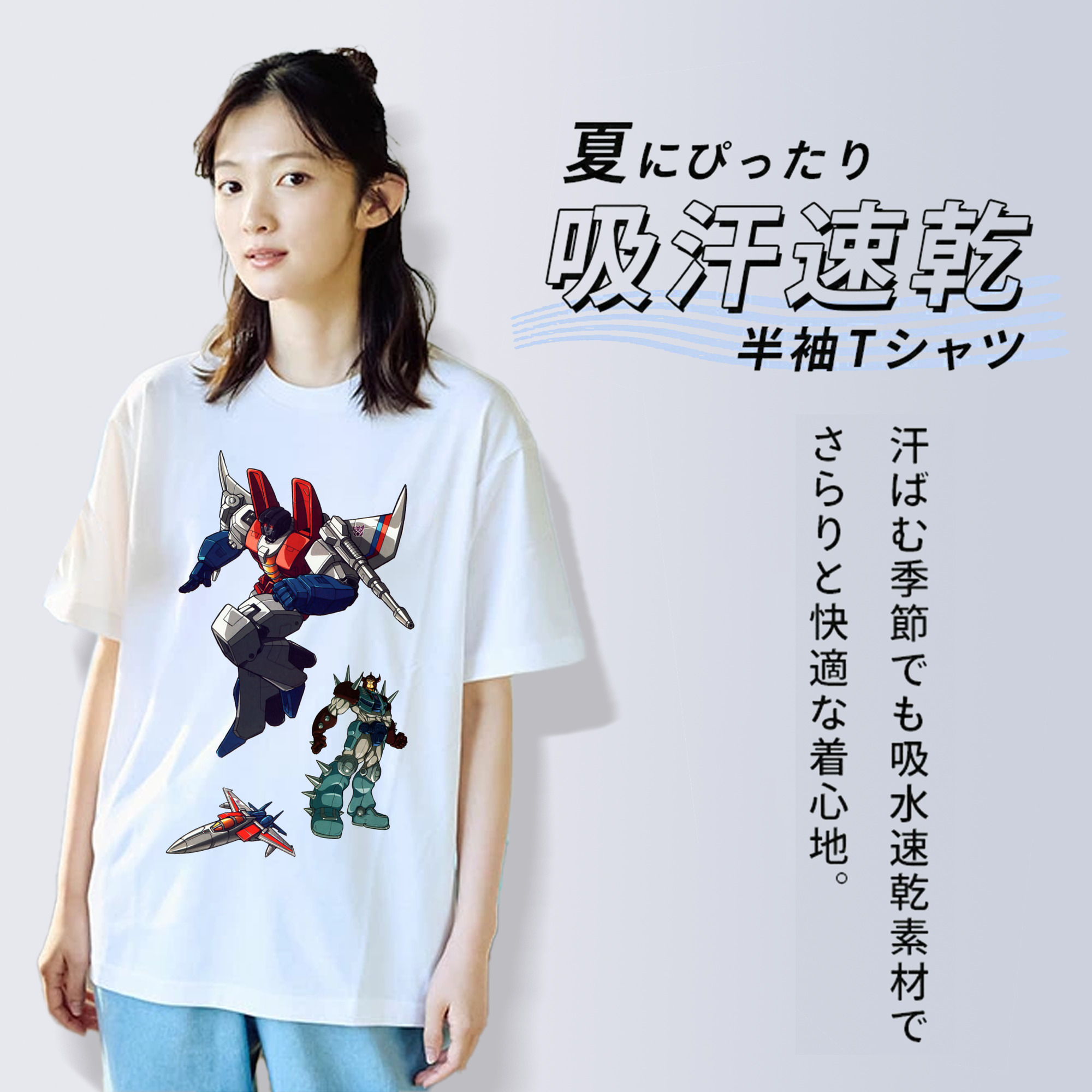  綿100％半袖Tシャツ（フロントプリント）