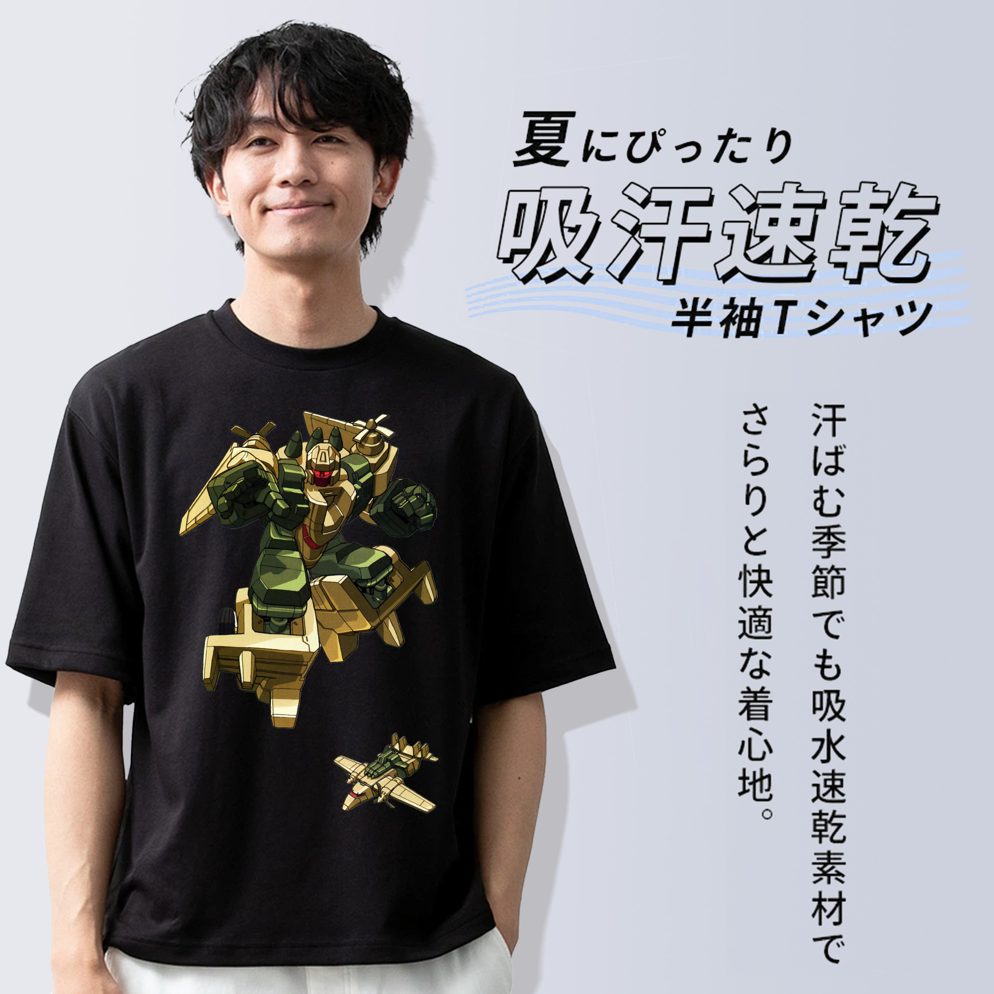  綿100％半袖Tシャツ（フロントプリント）
