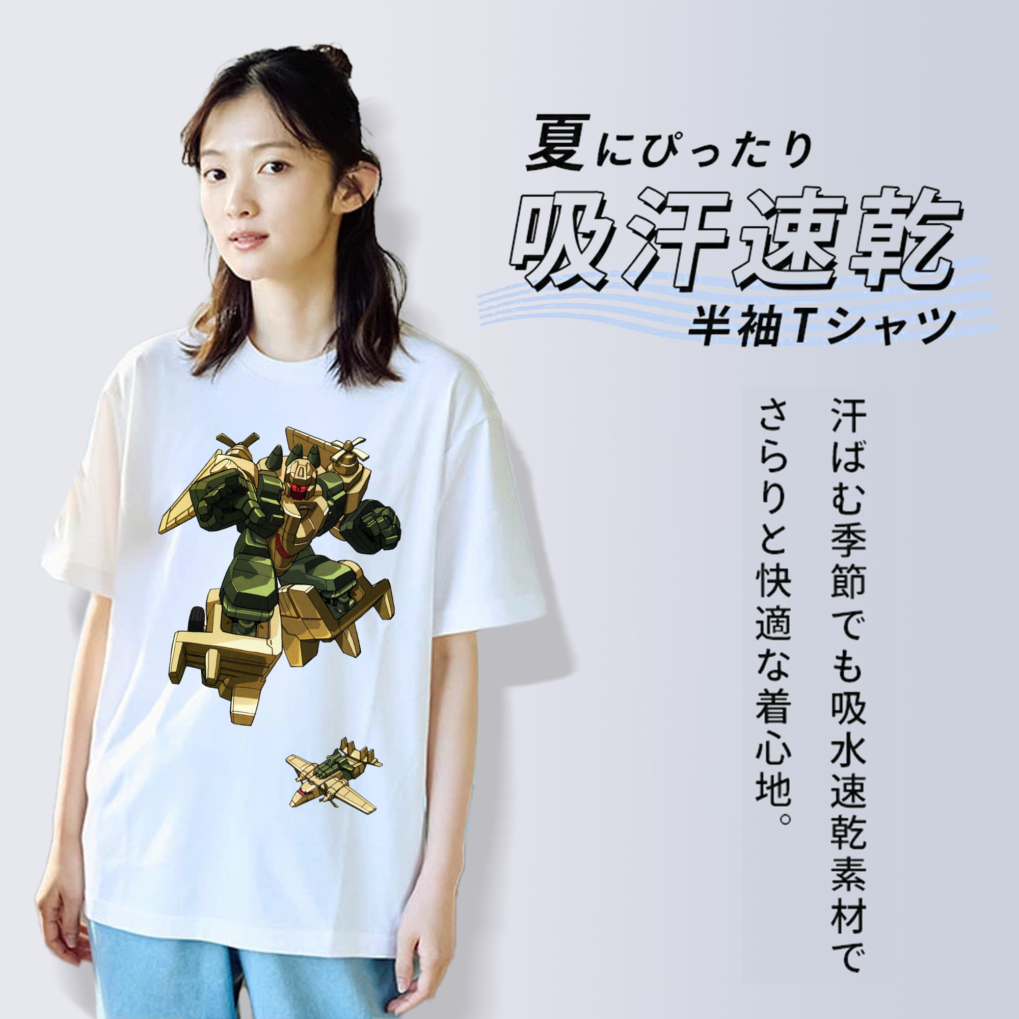  綿100％半袖Tシャツ（フロントプリント）