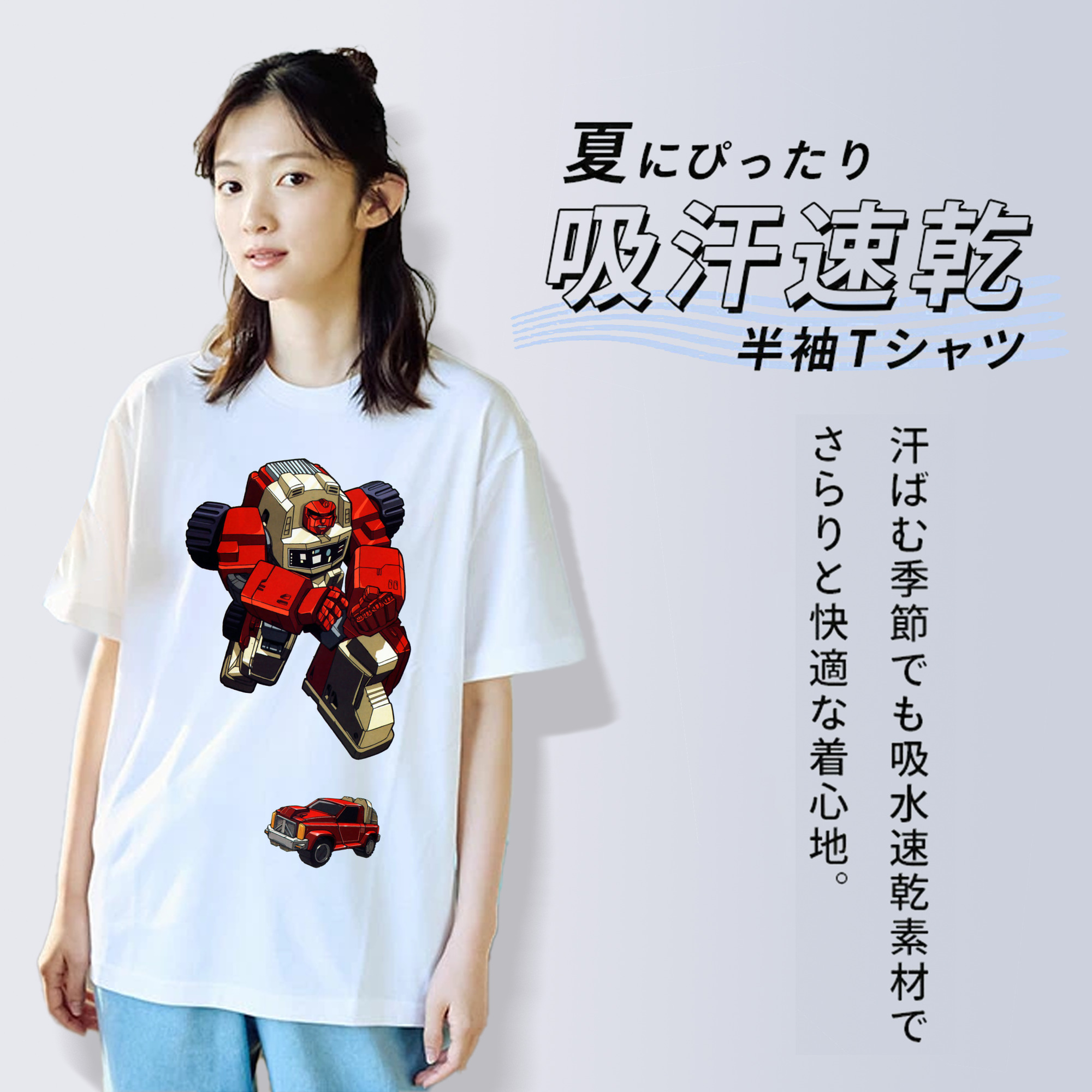  綿100％半袖Tシャツ（フロントプリント）