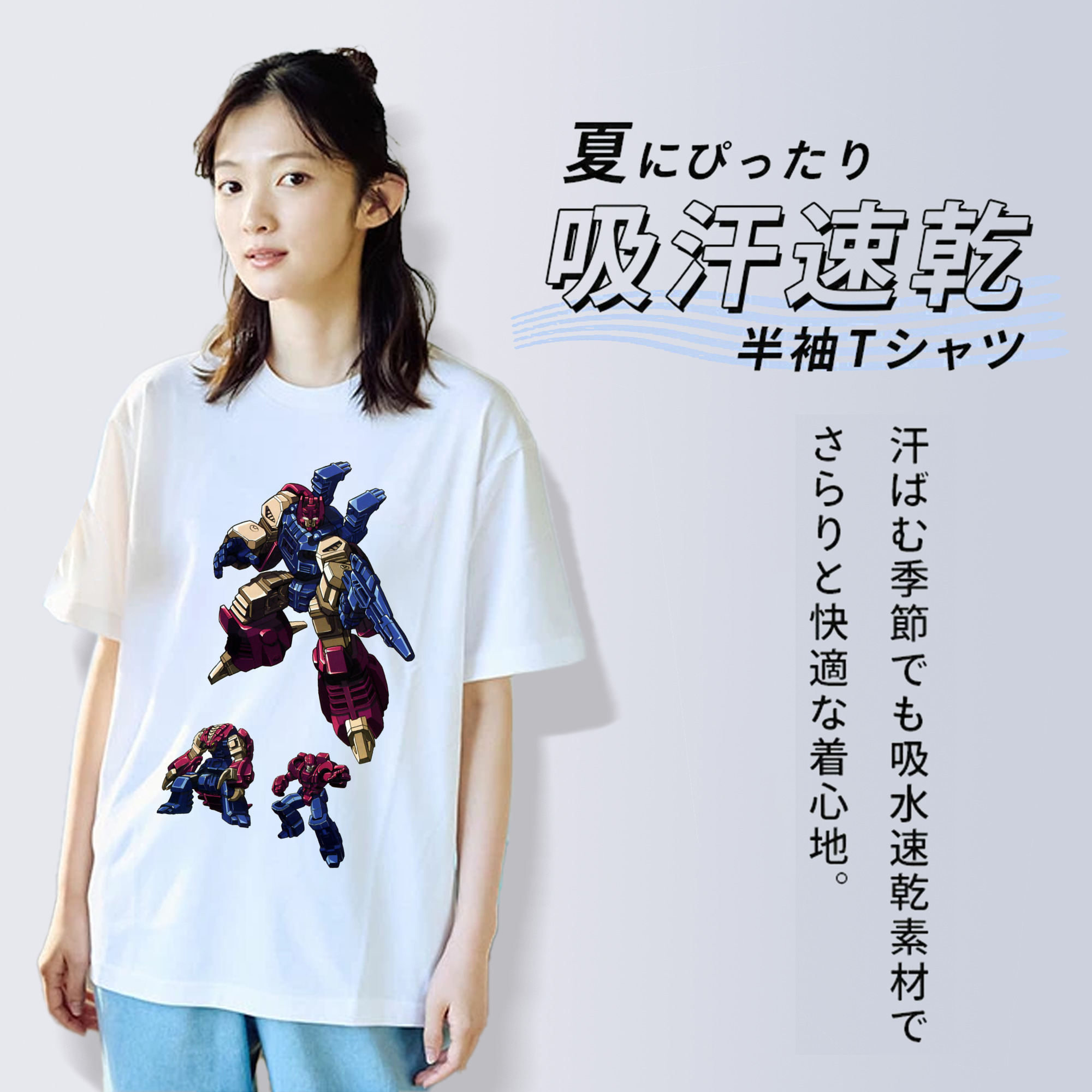  綿100％半袖Tシャツ（フロントプリント）