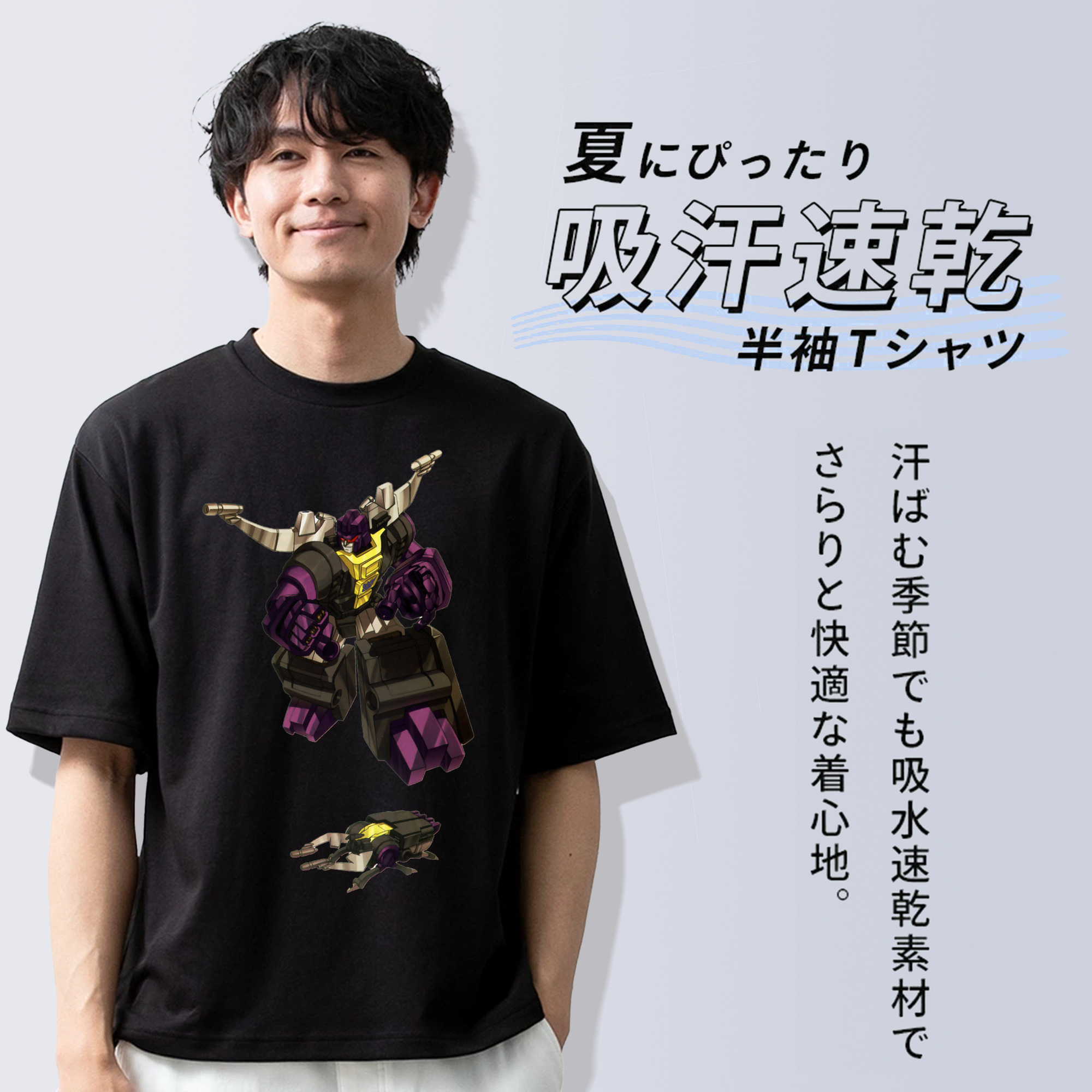  綿100％半袖Tシャツ（フロントプリント）