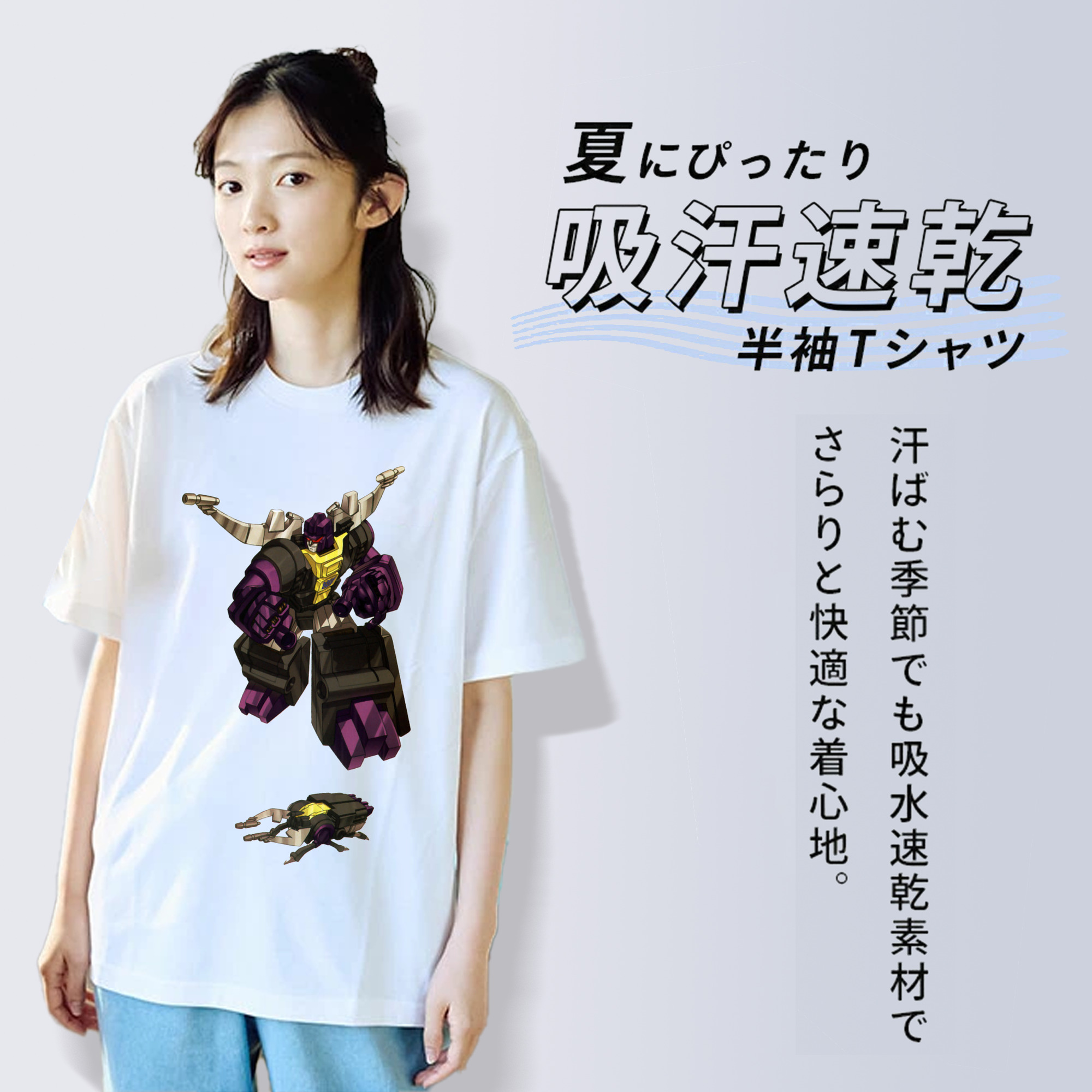  綿100％半袖Tシャツ（フロントプリント）