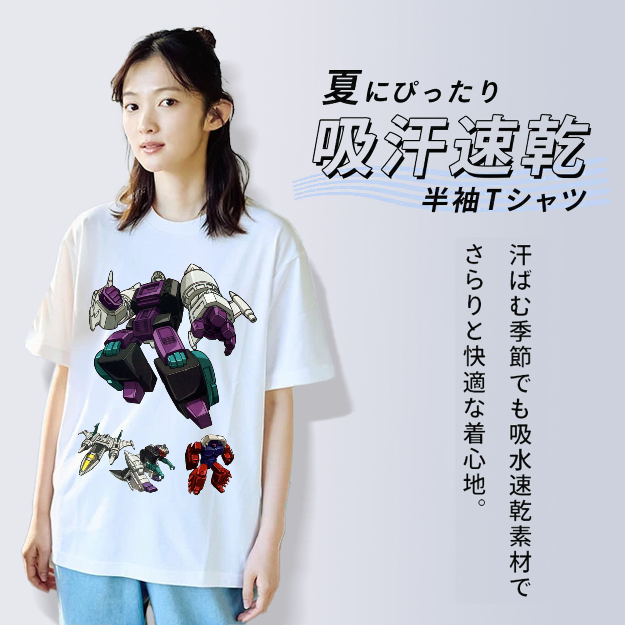  綿100％半袖Tシャツ（フロントプリント）