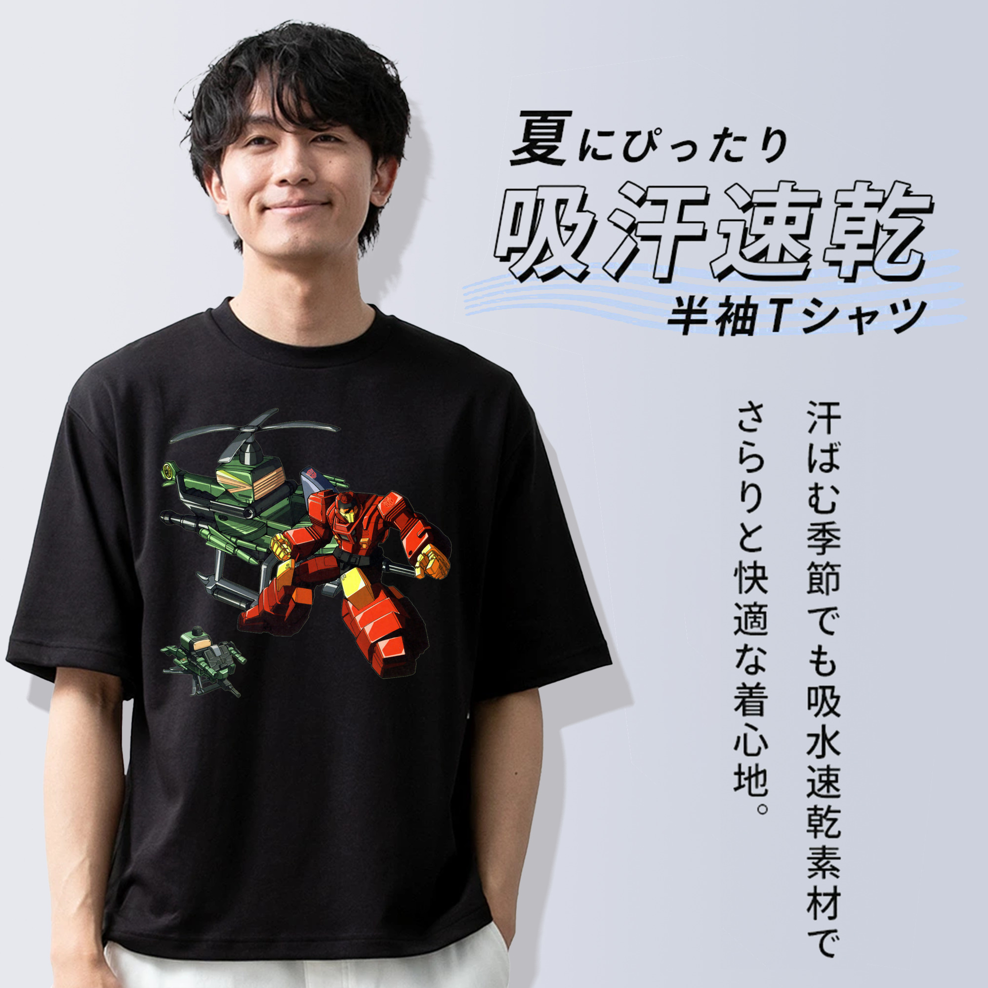  綿100％半袖Tシャツ（フロントプリント）