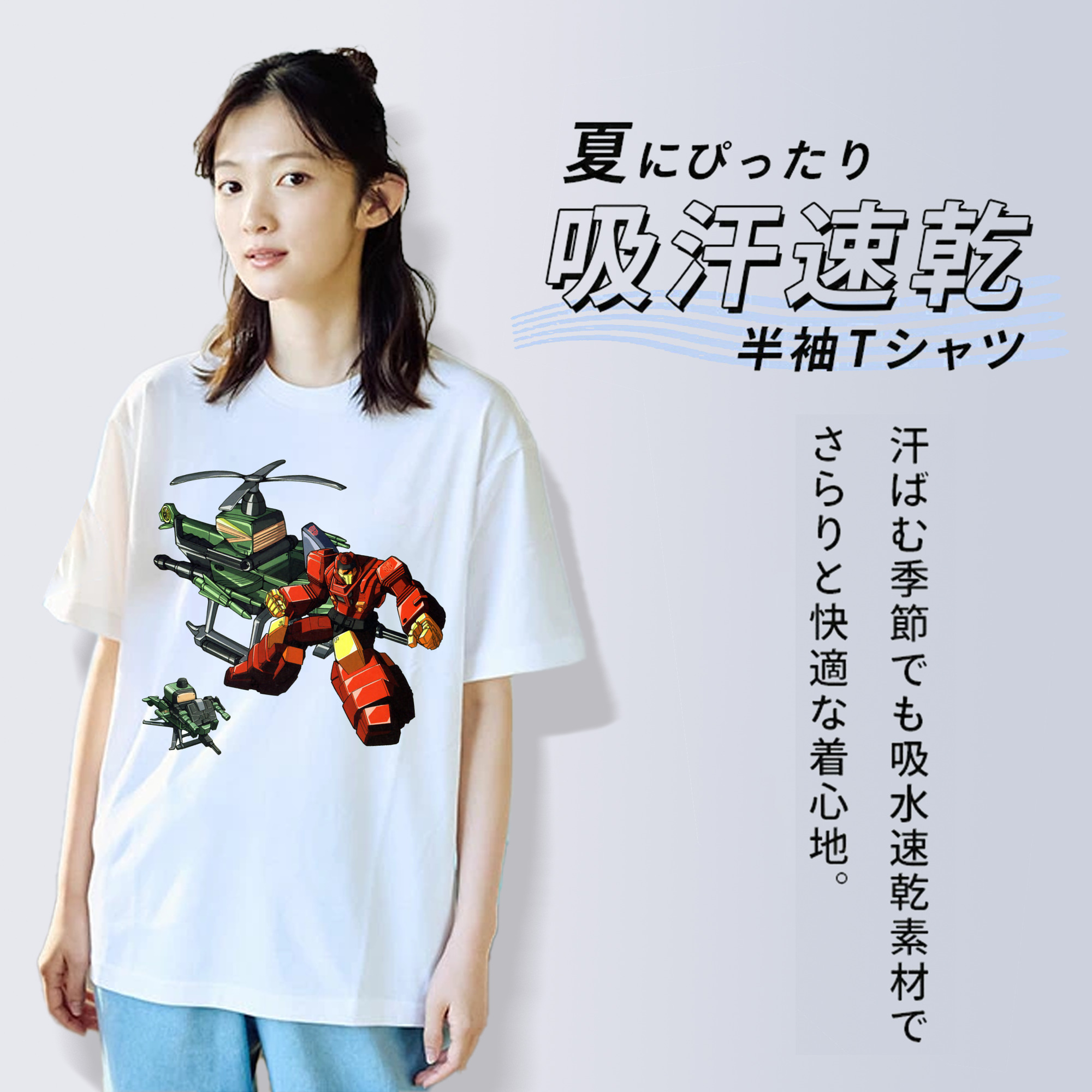  綿100％半袖Tシャツ（フロントプリント）