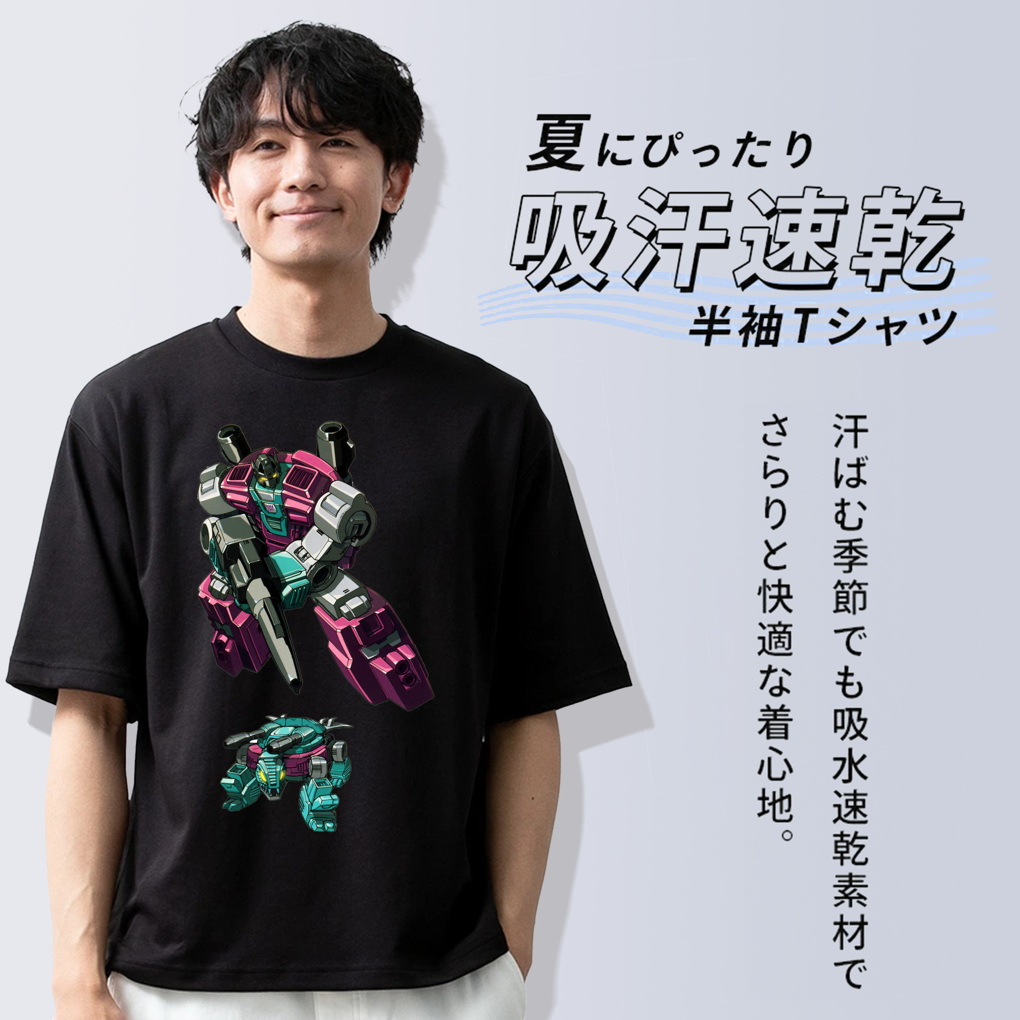  綿100％半袖Tシャツ（フロントプリント）