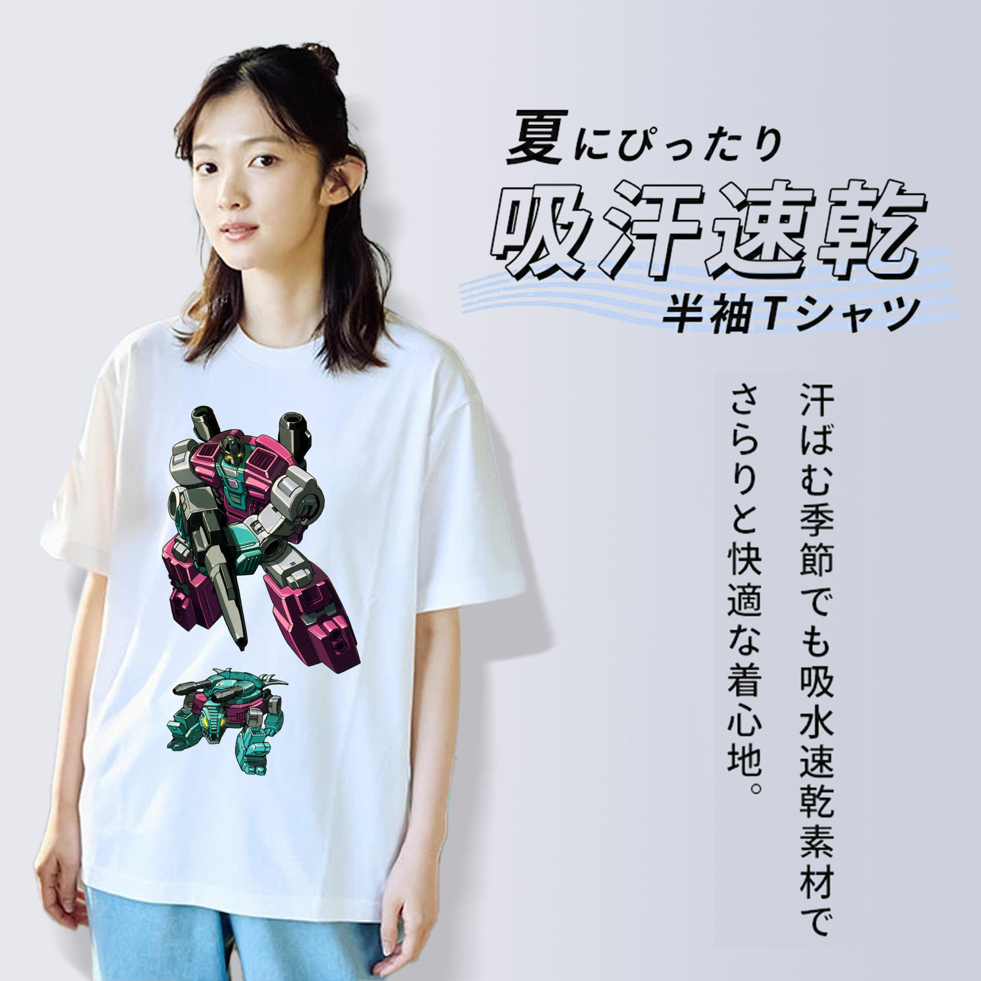  綿100％半袖Tシャツ（フロントプリント）