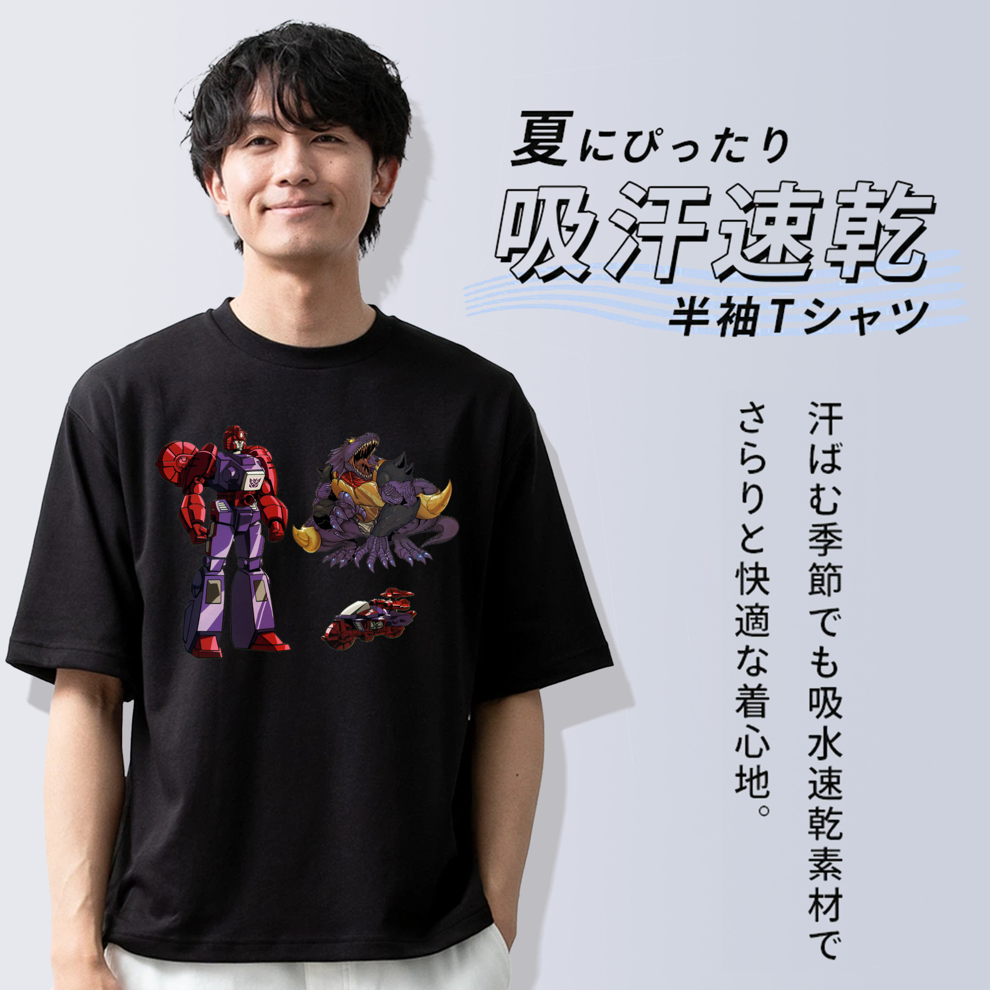  綿100％半袖Tシャツ（フロントプリント）