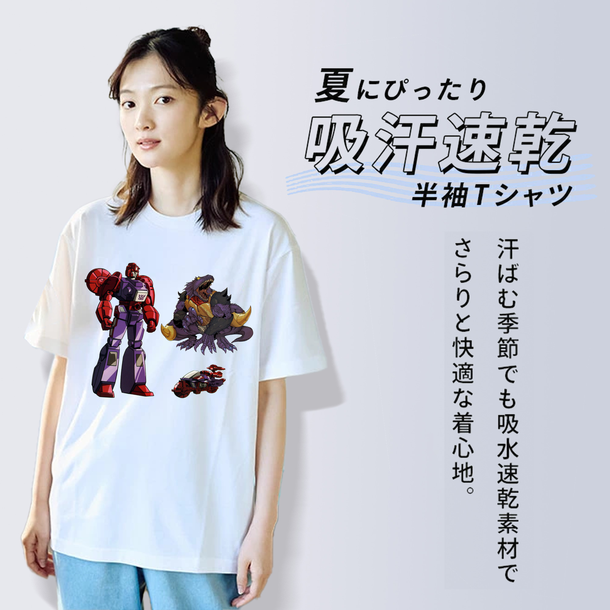  綿100％半袖Tシャツ（フロントプリント）