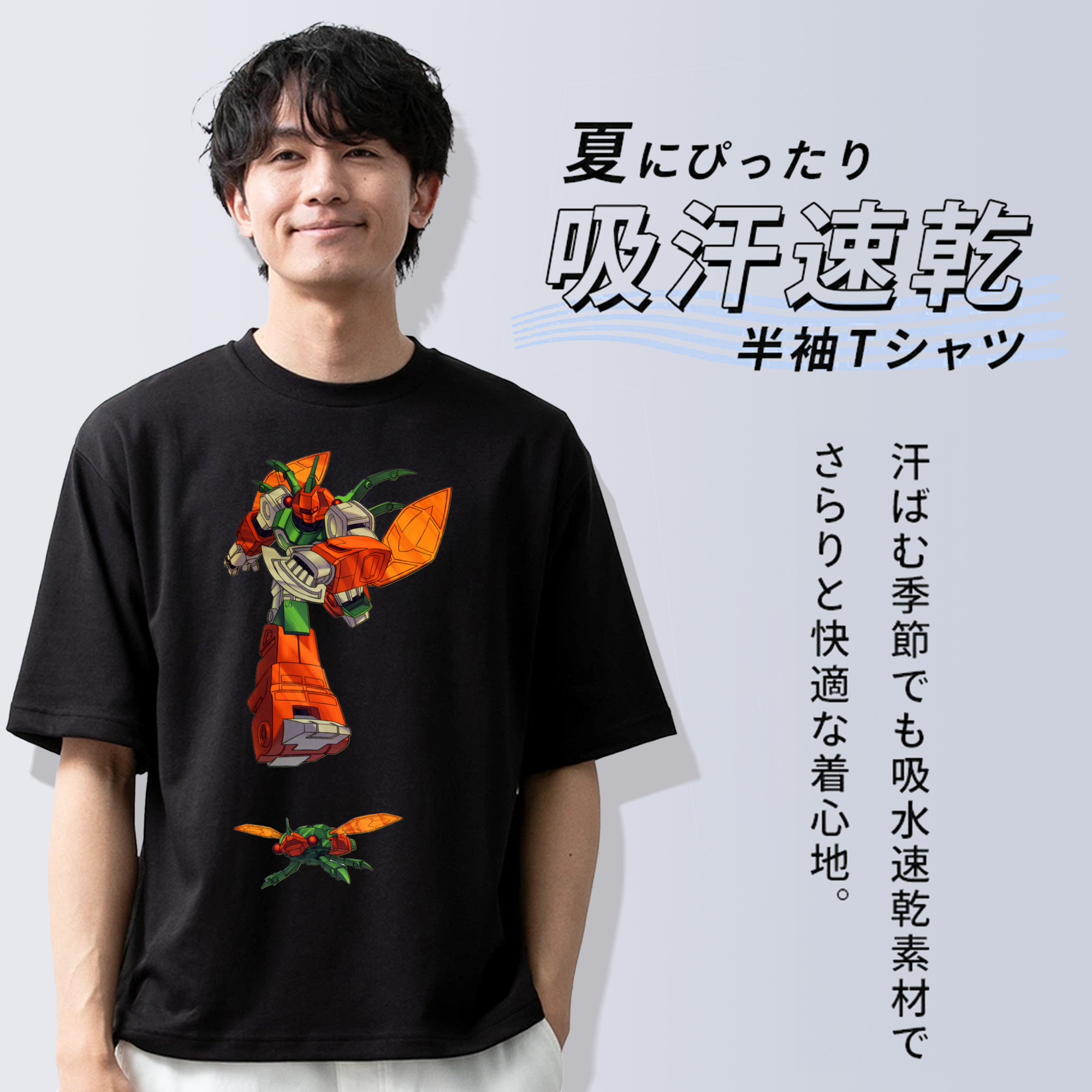  綿100％半袖Tシャツ（フロントプリント）