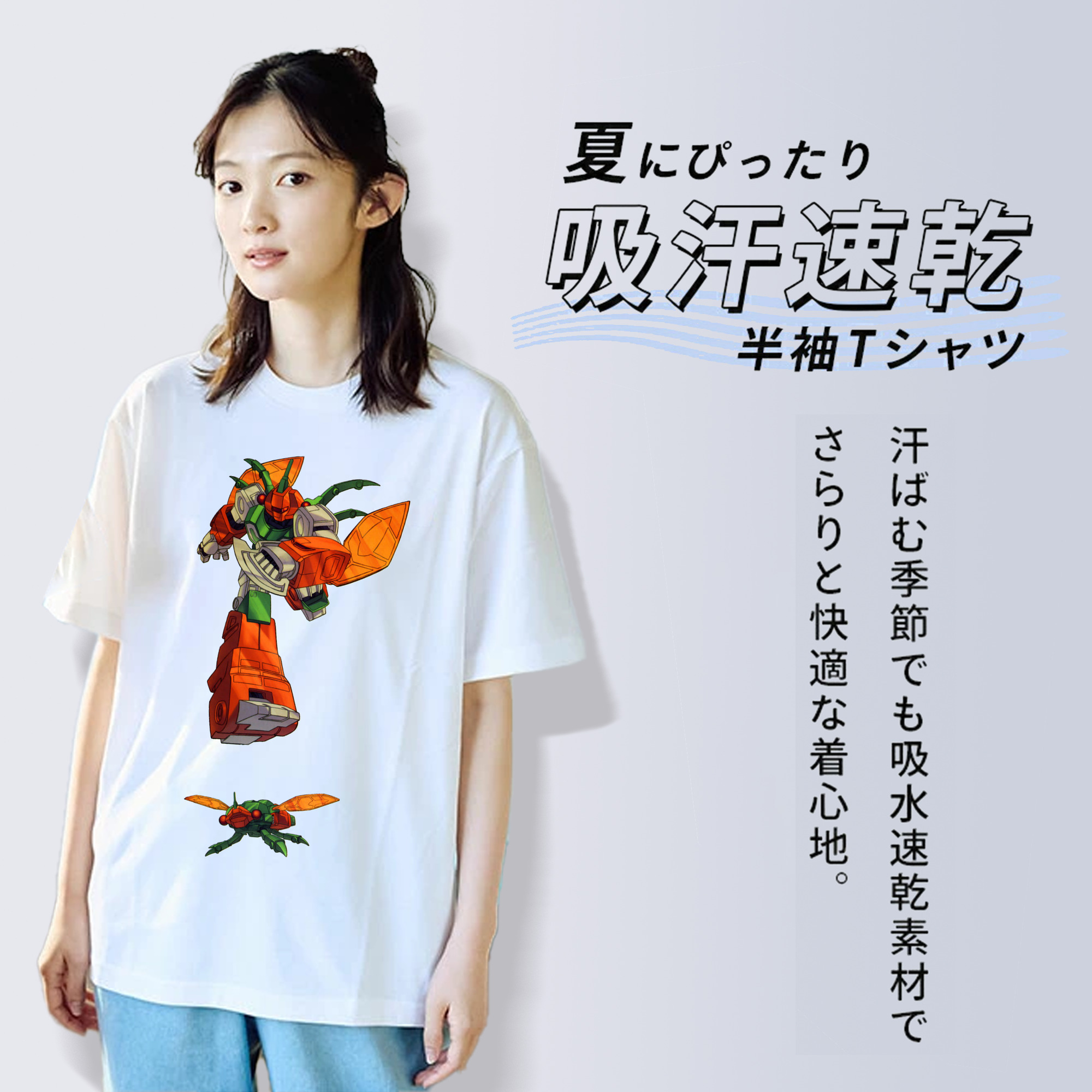 綿100％半袖Tシャツ（フロントプリント）
