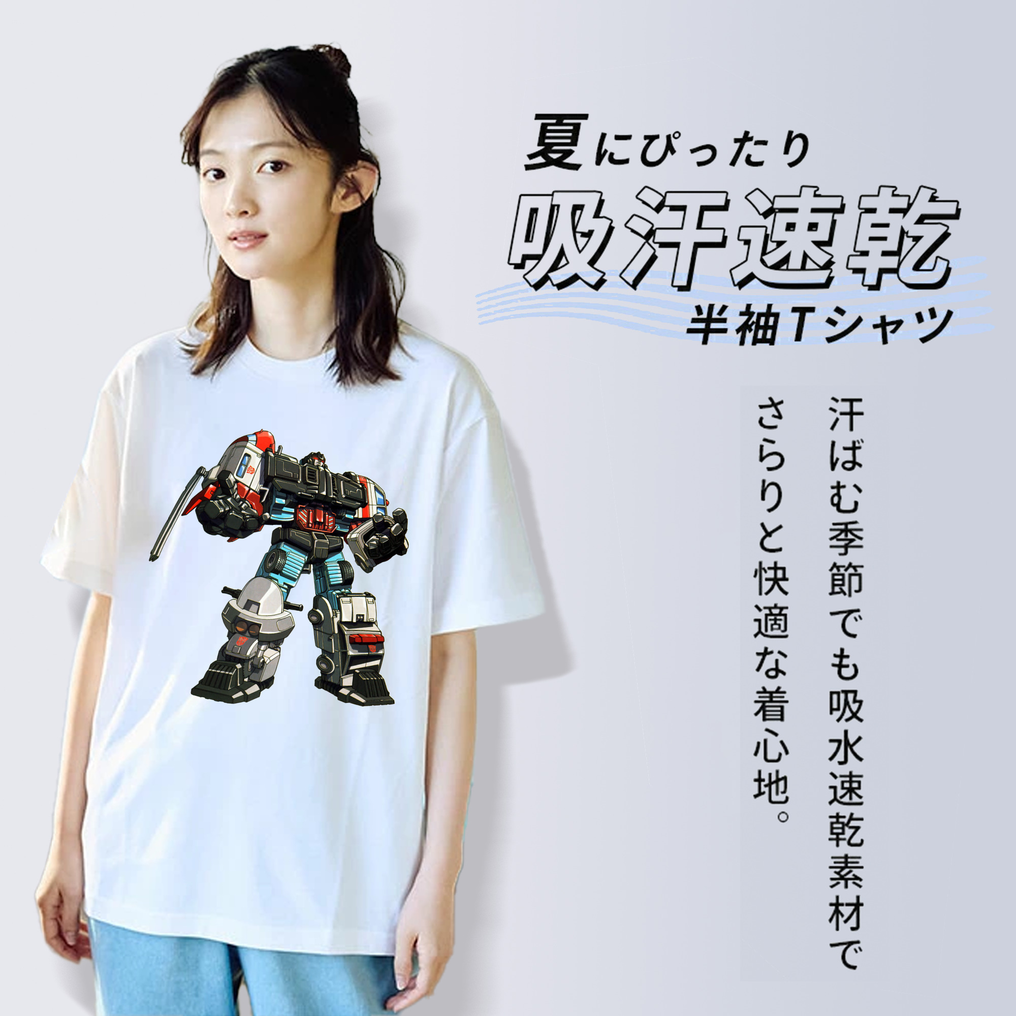  綿100％半袖Tシャツ（フロントプリント）