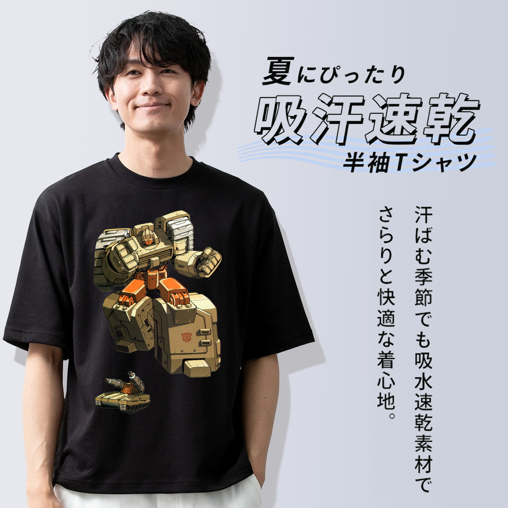  綿100％半袖Tシャツ（フロントプリント）
