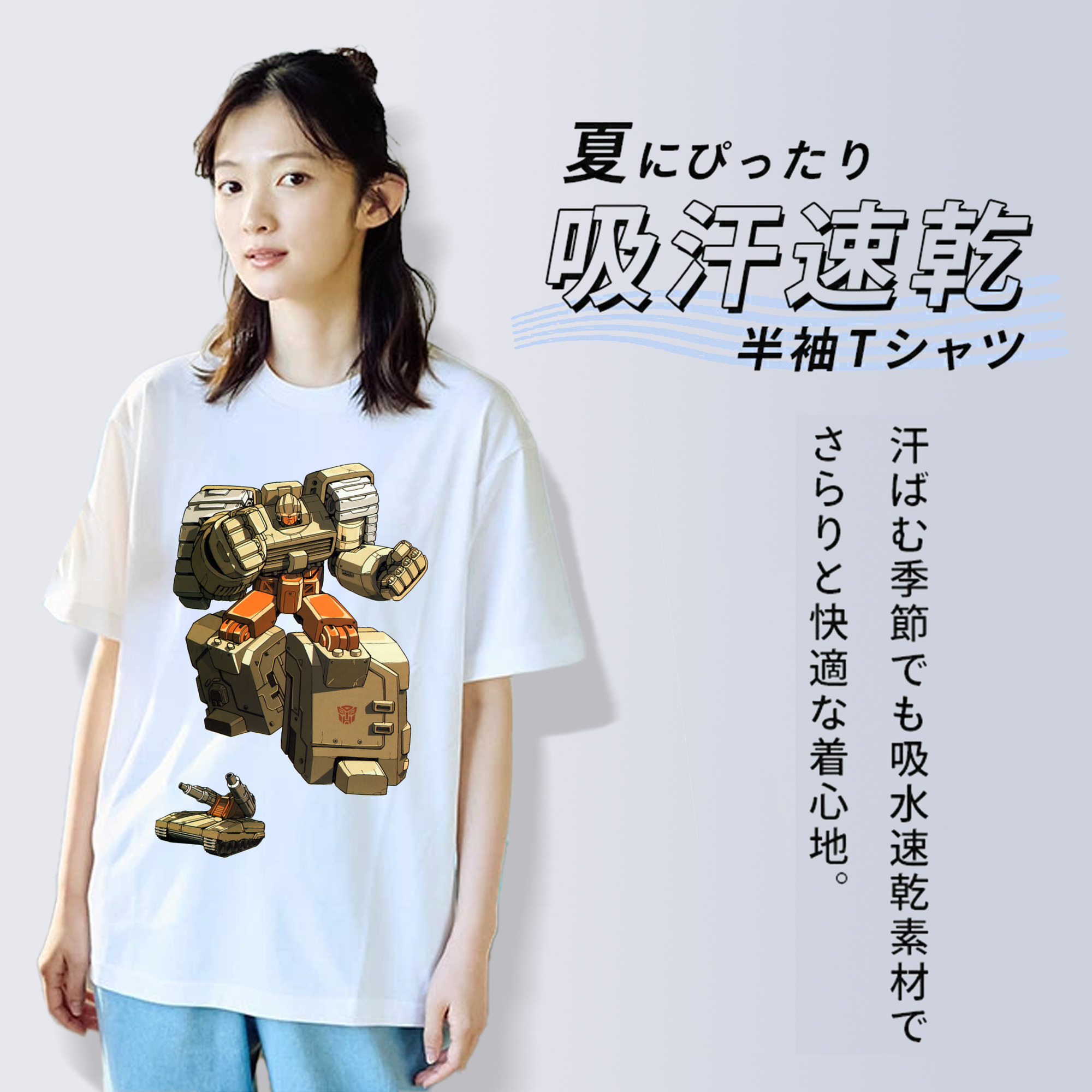  綿100％半袖Tシャツ（フロントプリント）
