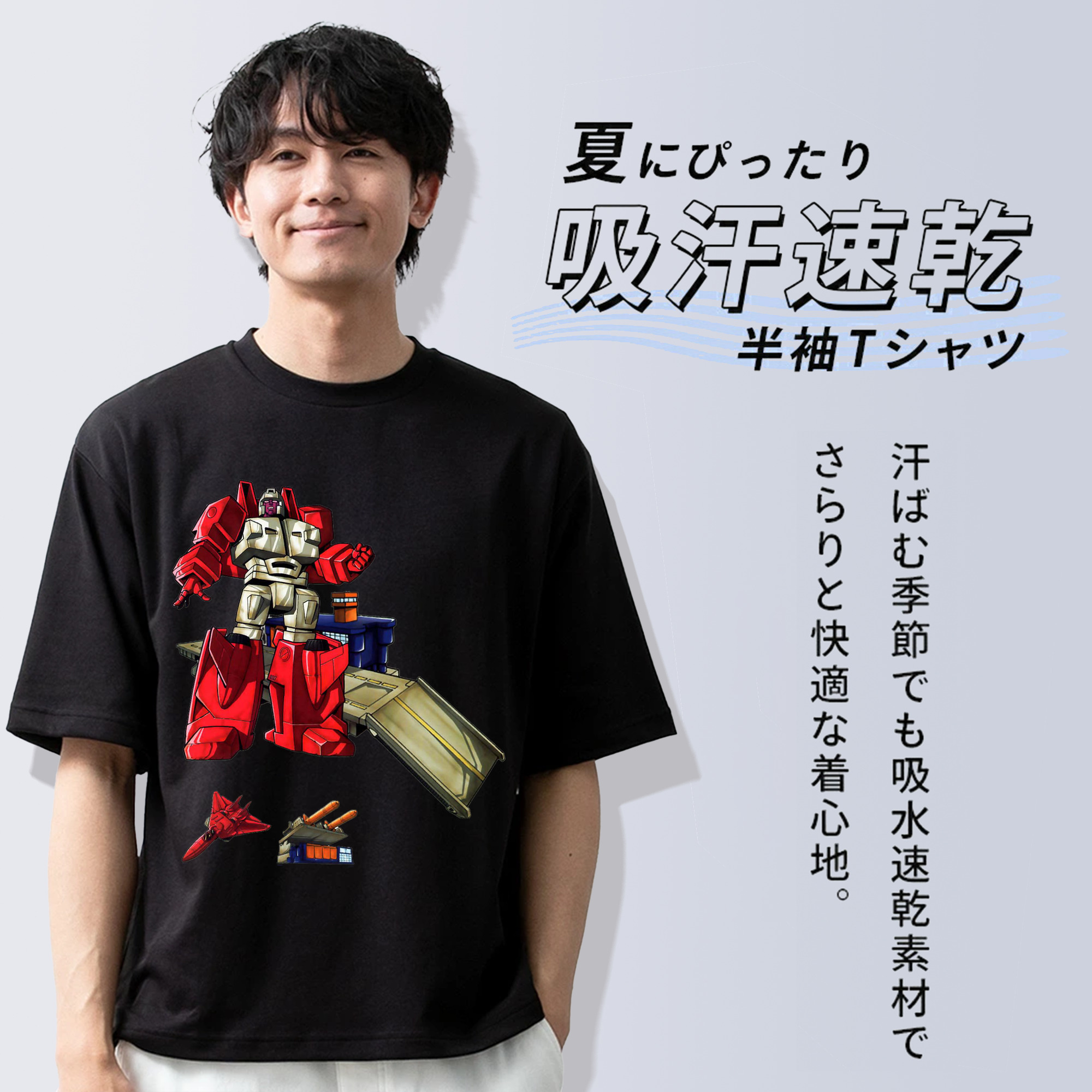  綿100％半袖Tシャツ（フロントプリント）