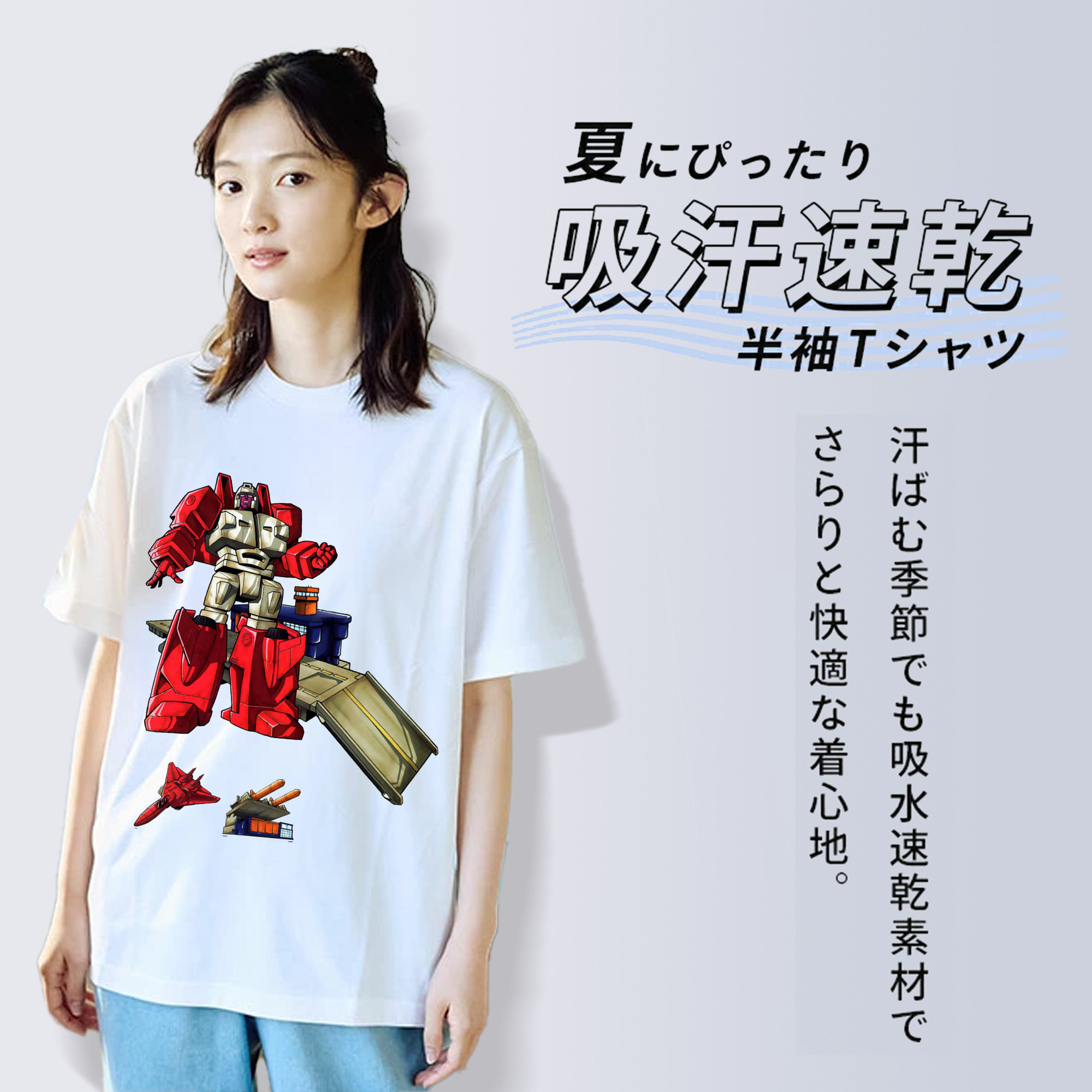  綿100％半袖Tシャツ（フロントプリント）