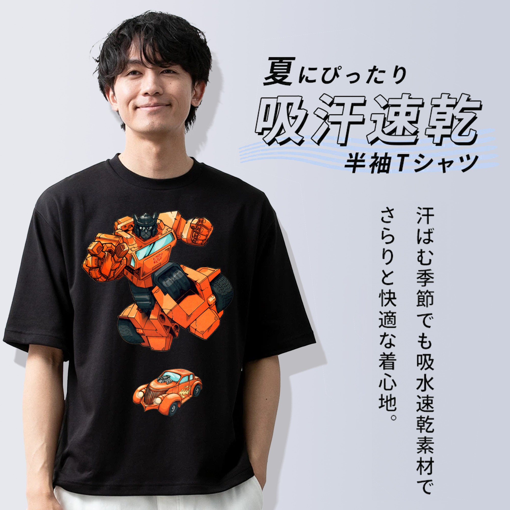  綿100％半袖Tシャツ（フロントプリント）