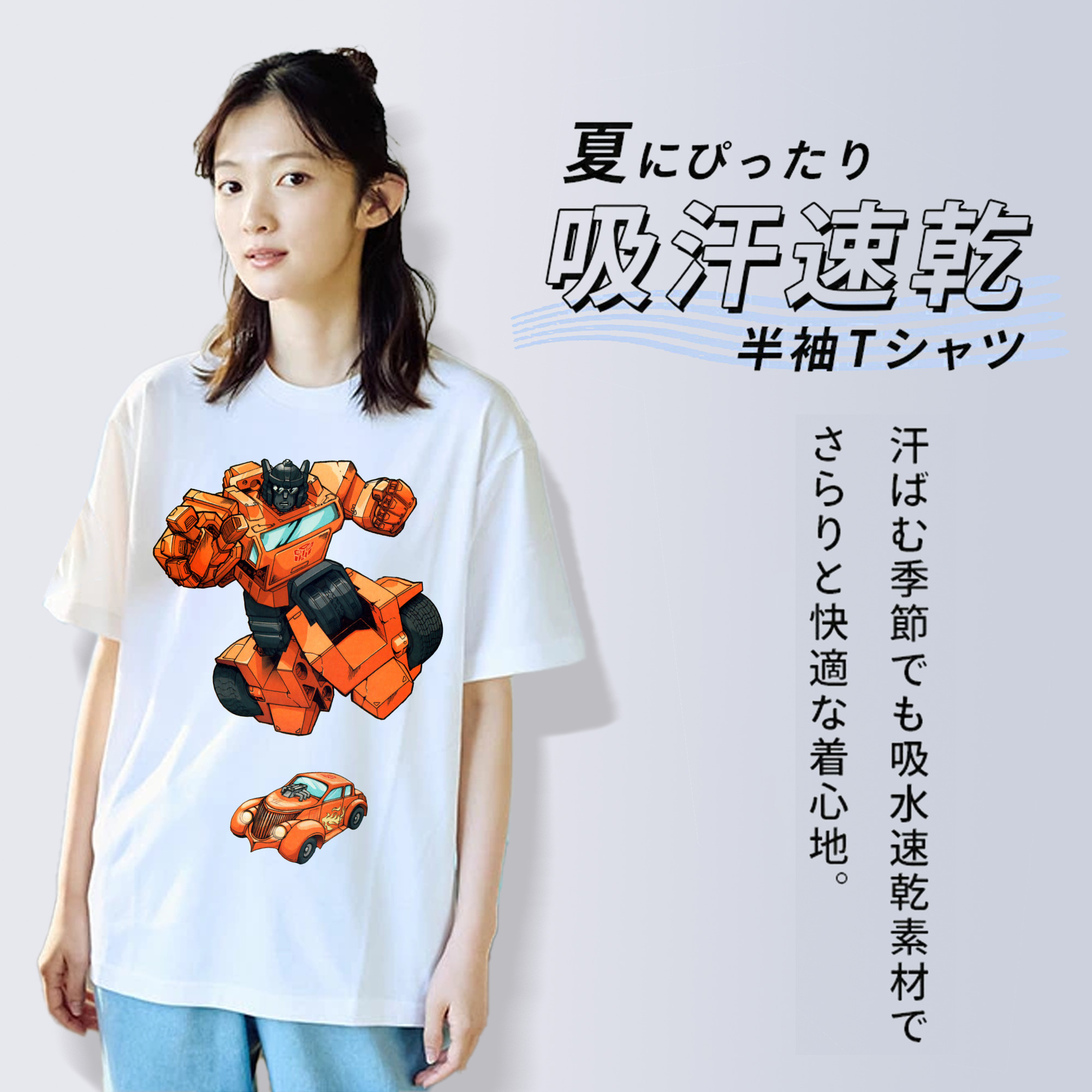  綿100％半袖Tシャツ（フロントプリント）
