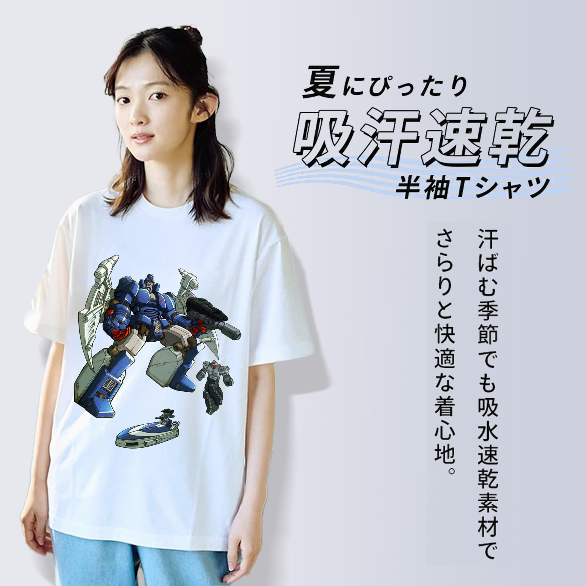  綿100％半袖Tシャツ（フロントプリント）