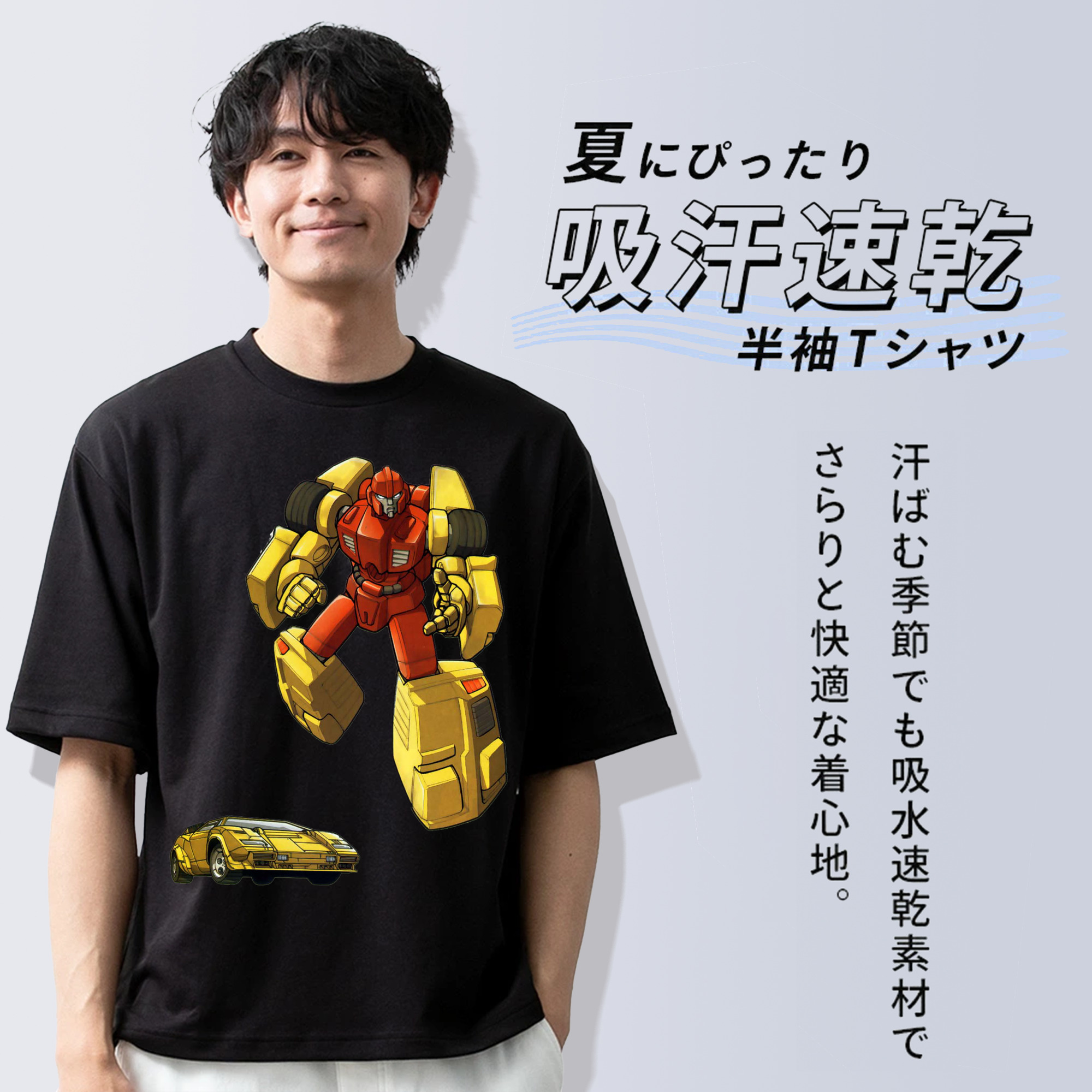  綿100％半袖Tシャツ（フロントプリント）