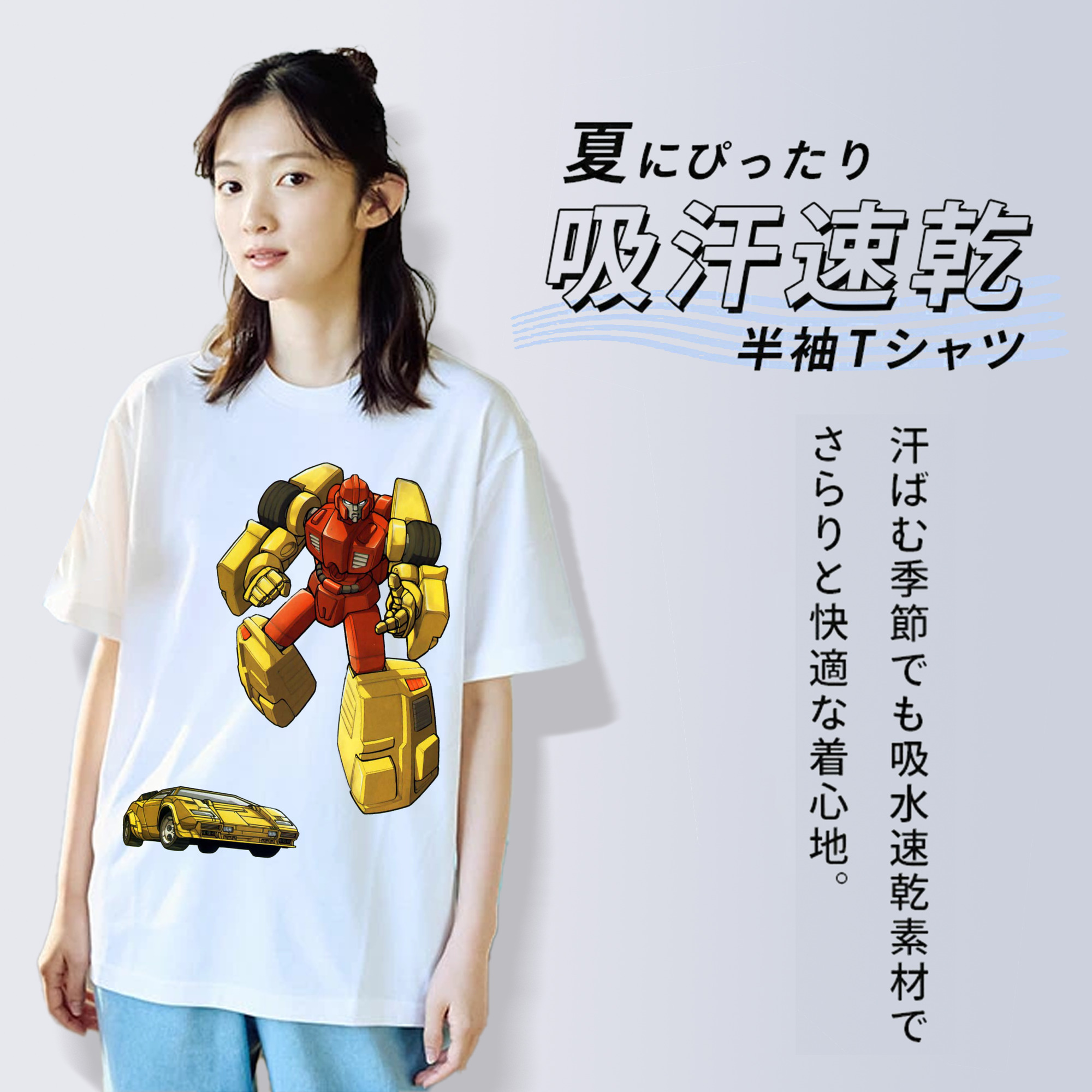  綿100％半袖Tシャツ（フロントプリント）