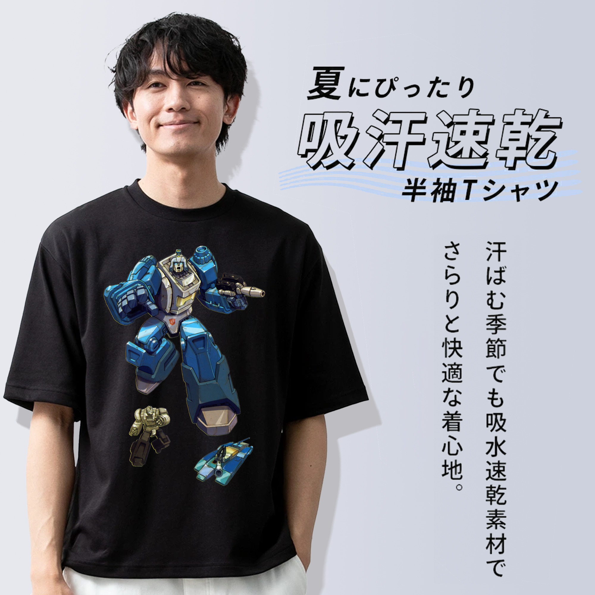  綿100％半袖Tシャツ（フロントプリント）