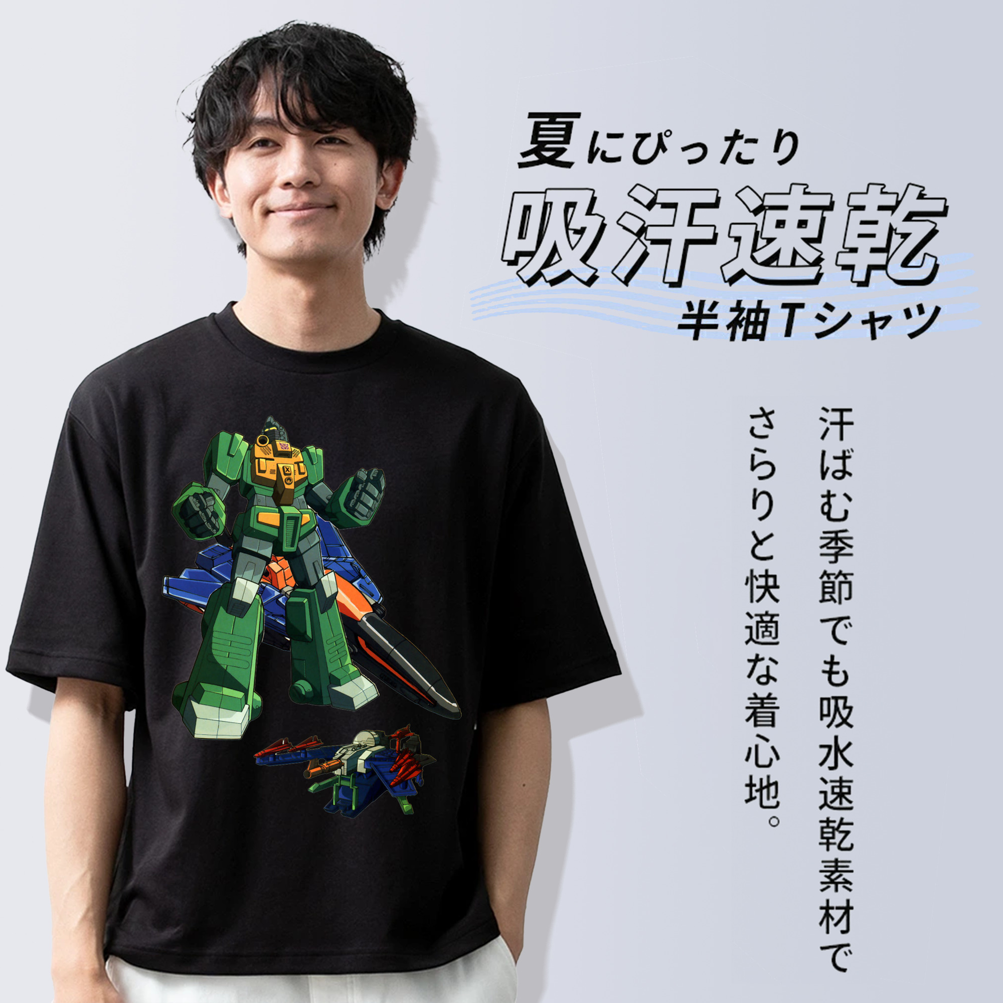  綿100％半袖Tシャツ（フロントプリント）