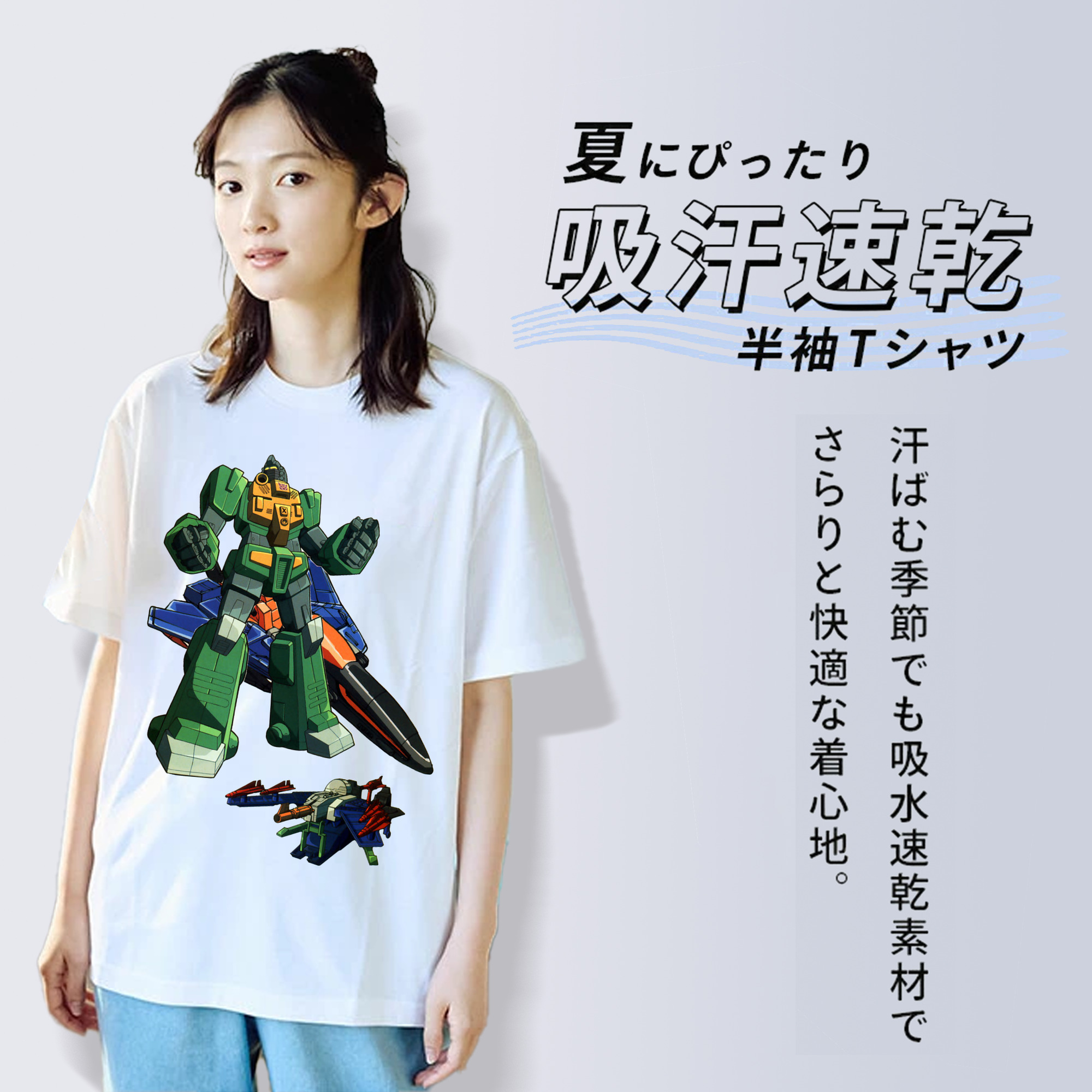  綿100％半袖Tシャツ（フロントプリント）
