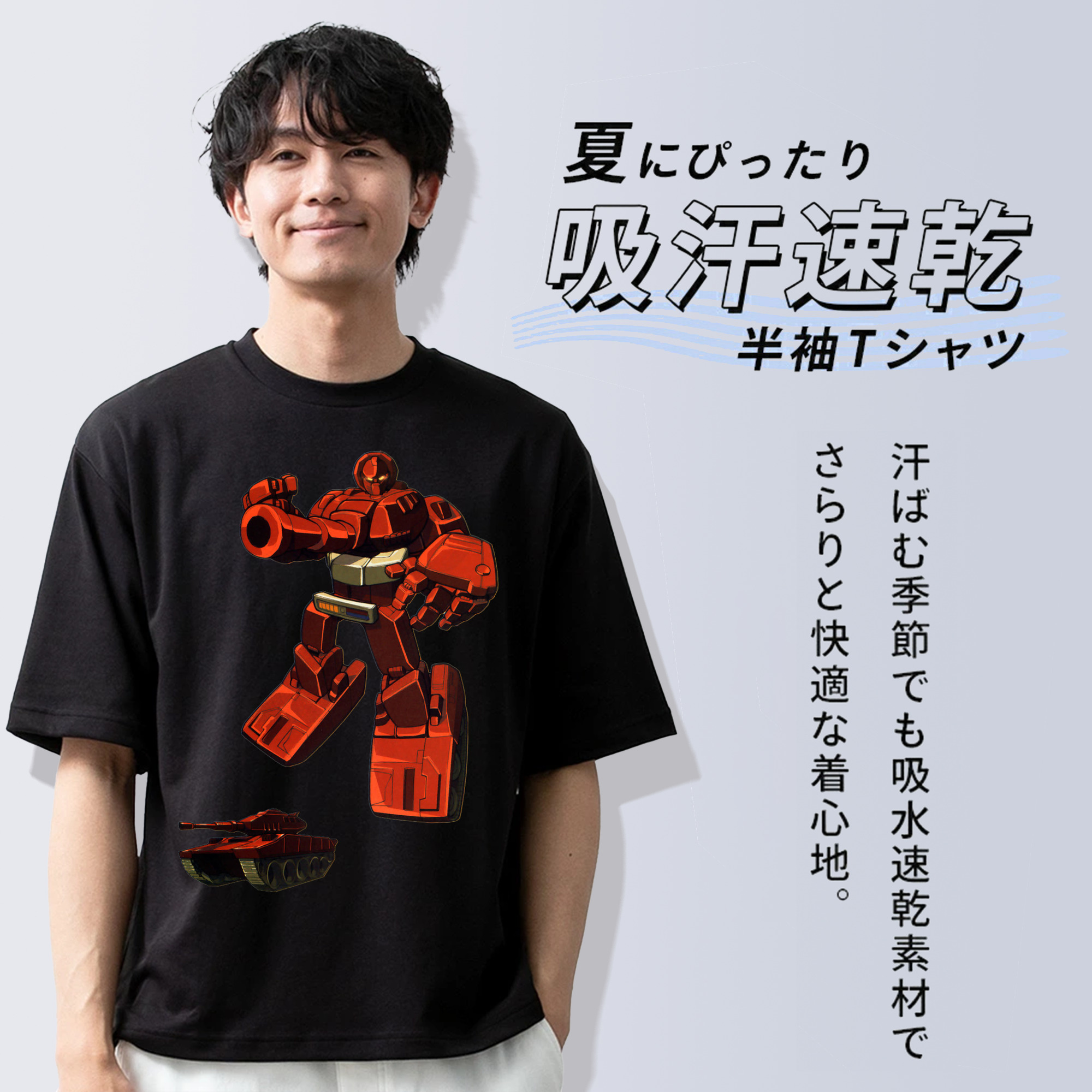  綿100％半袖Tシャツ（フロントプリント）