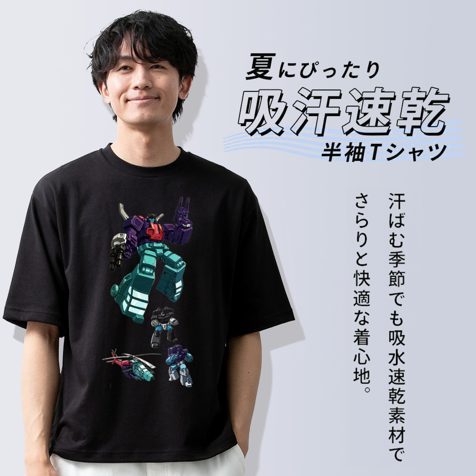  綿100％半袖Tシャツ（フロントプリント）