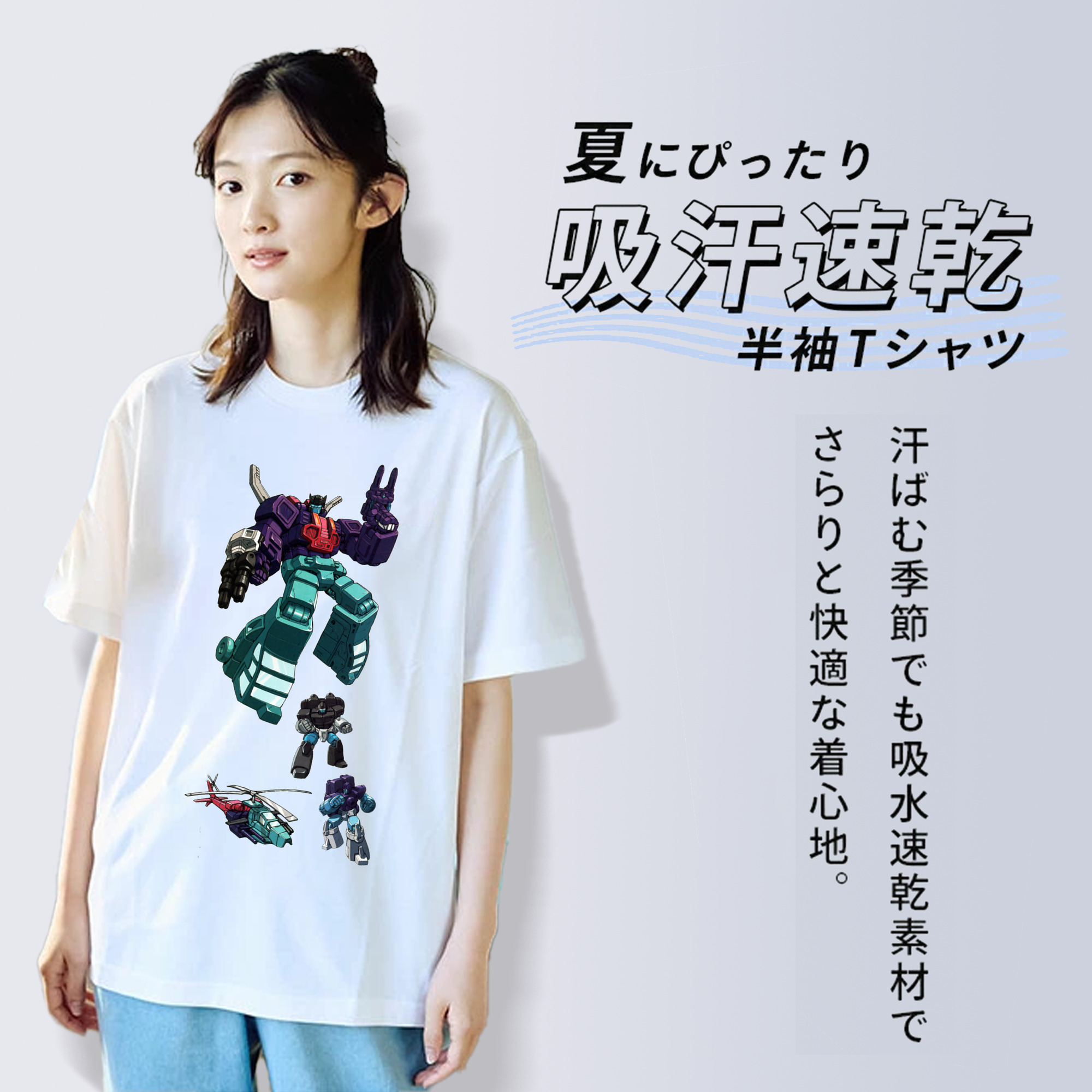  綿100％半袖Tシャツ（フロントプリント）