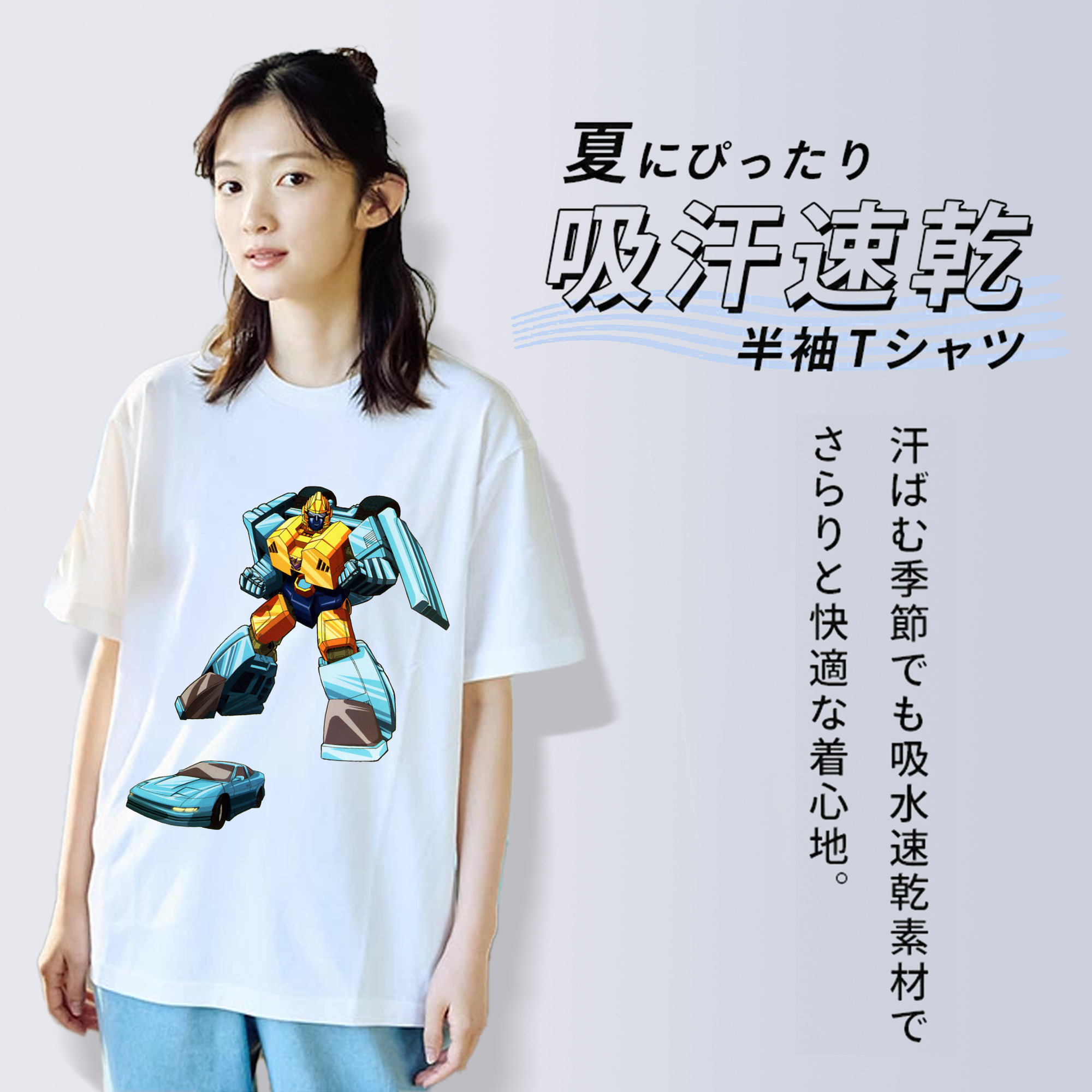  綿100％半袖Tシャツ（フロントプリント）