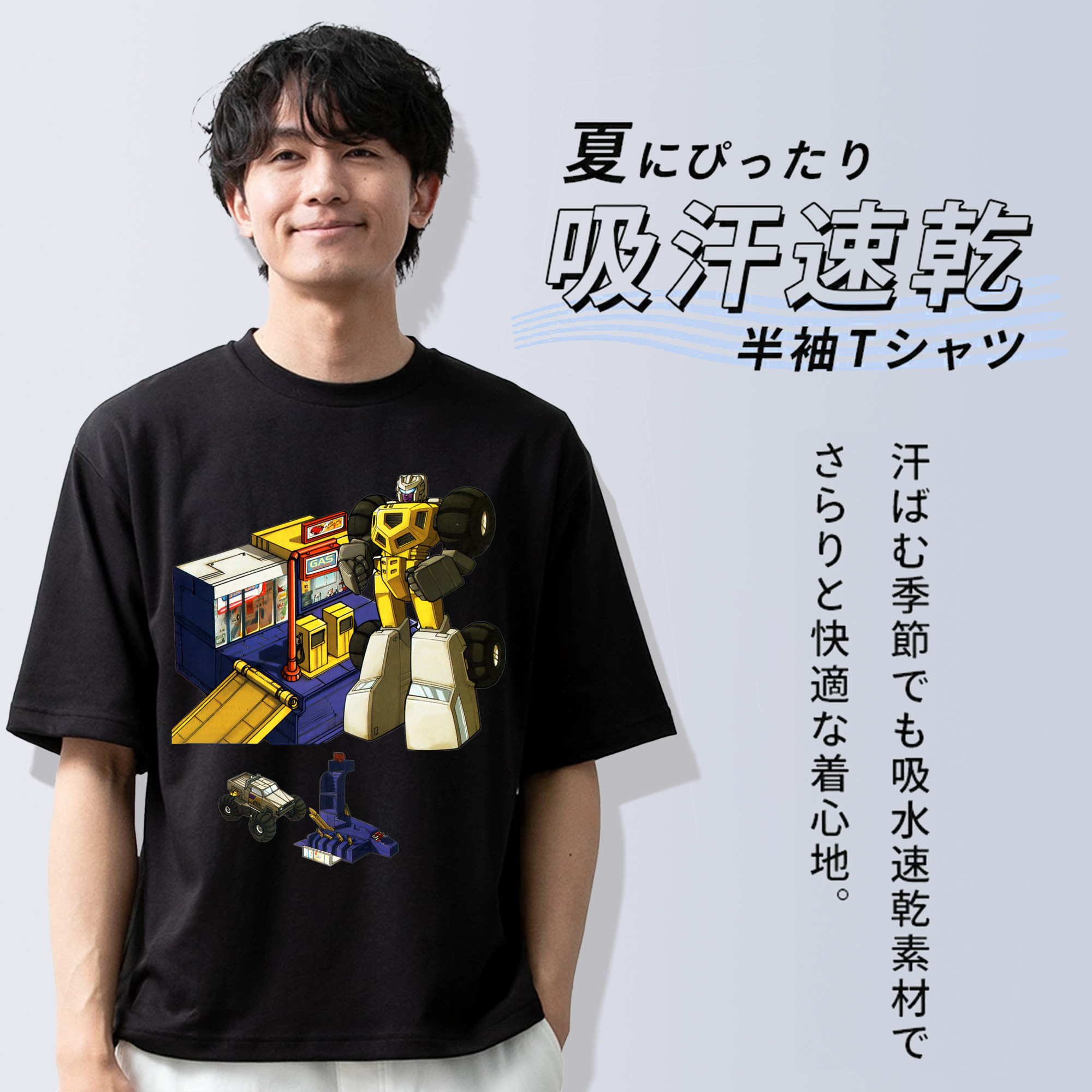  綿100％半袖Tシャツ（フロントプリント）
