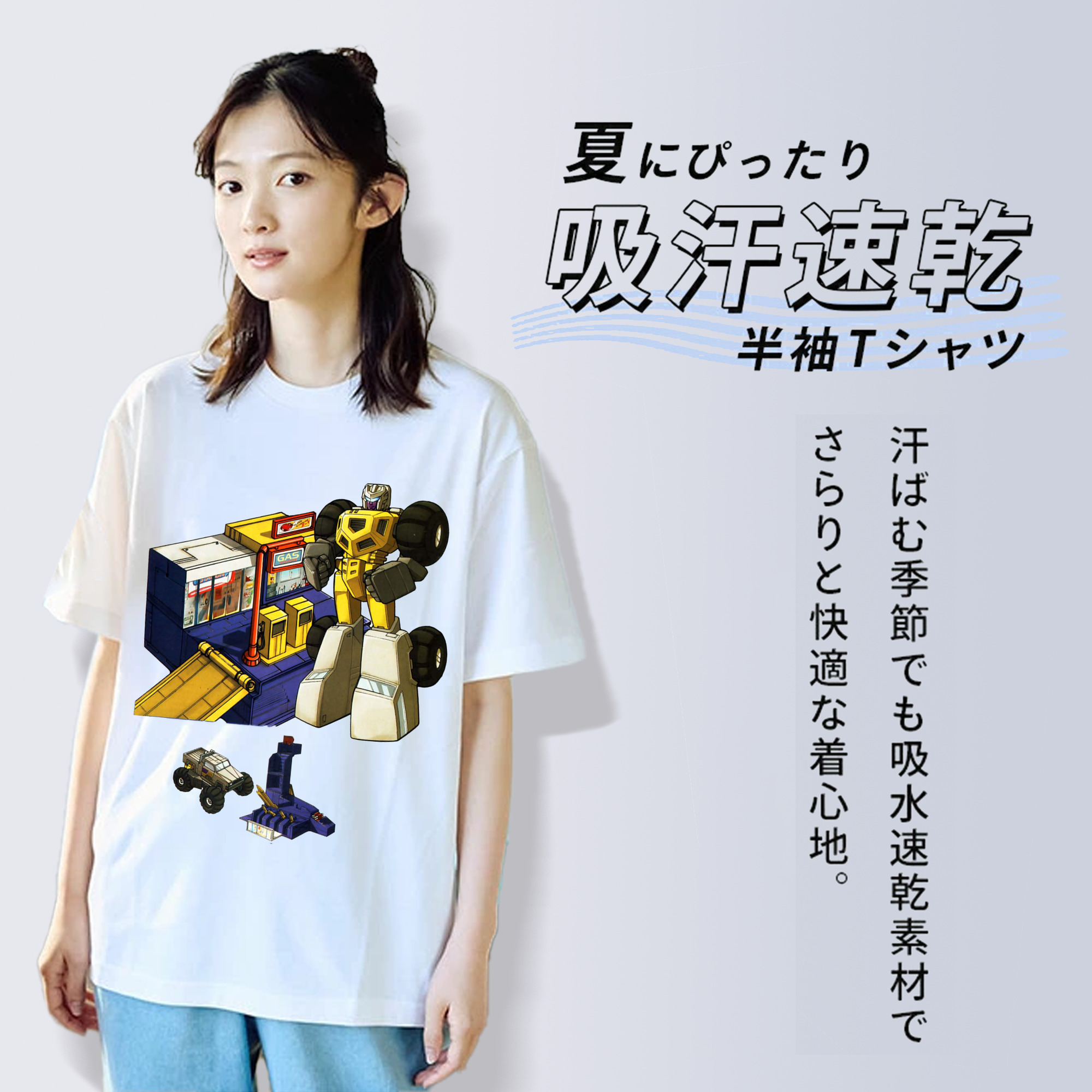  綿100％半袖Tシャツ（フロントプリント）
