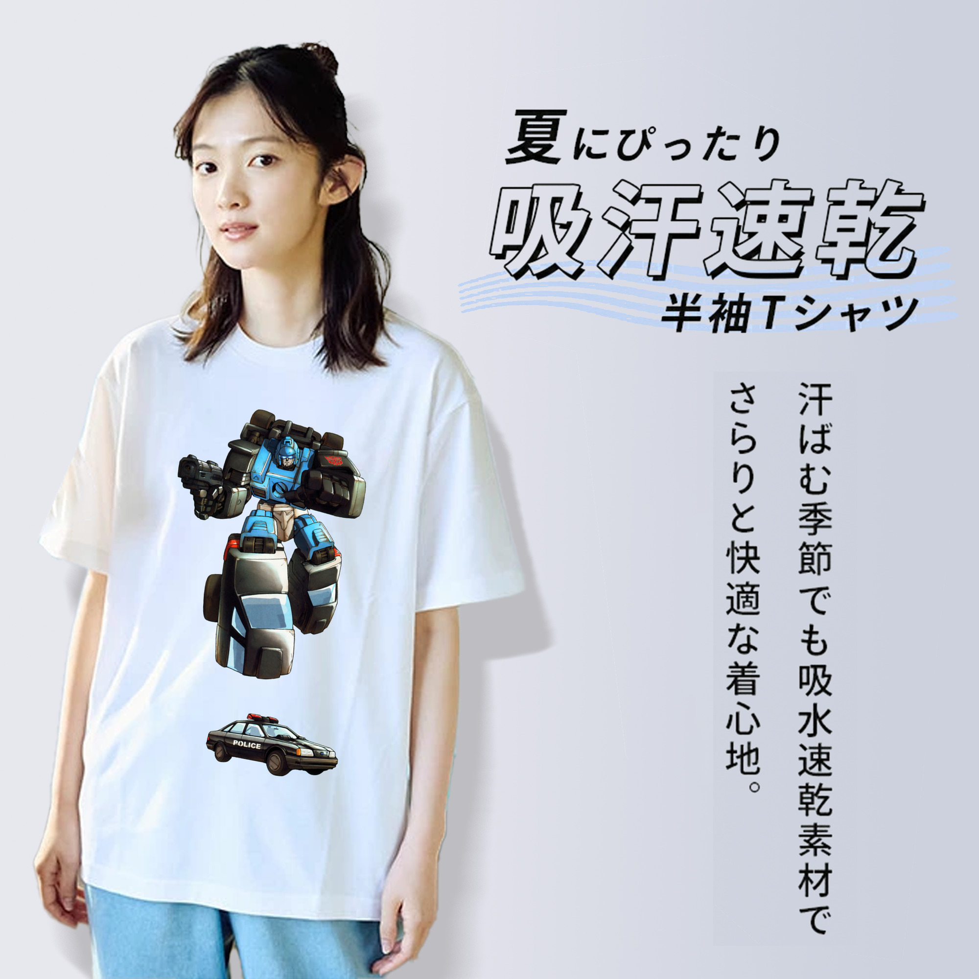  綿100％半袖Tシャツ（フロントプリント）