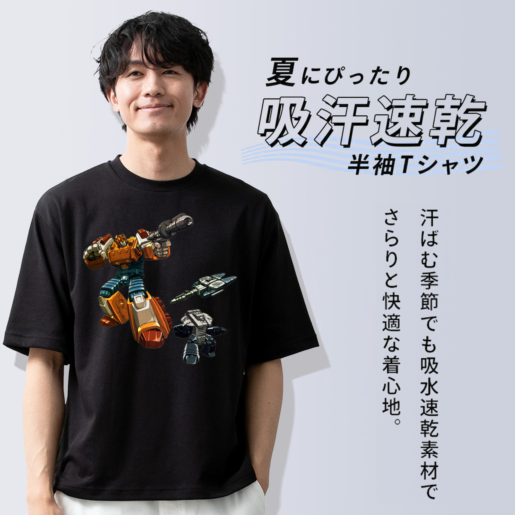 綿100％半袖Tシャツ（フロントプリント）