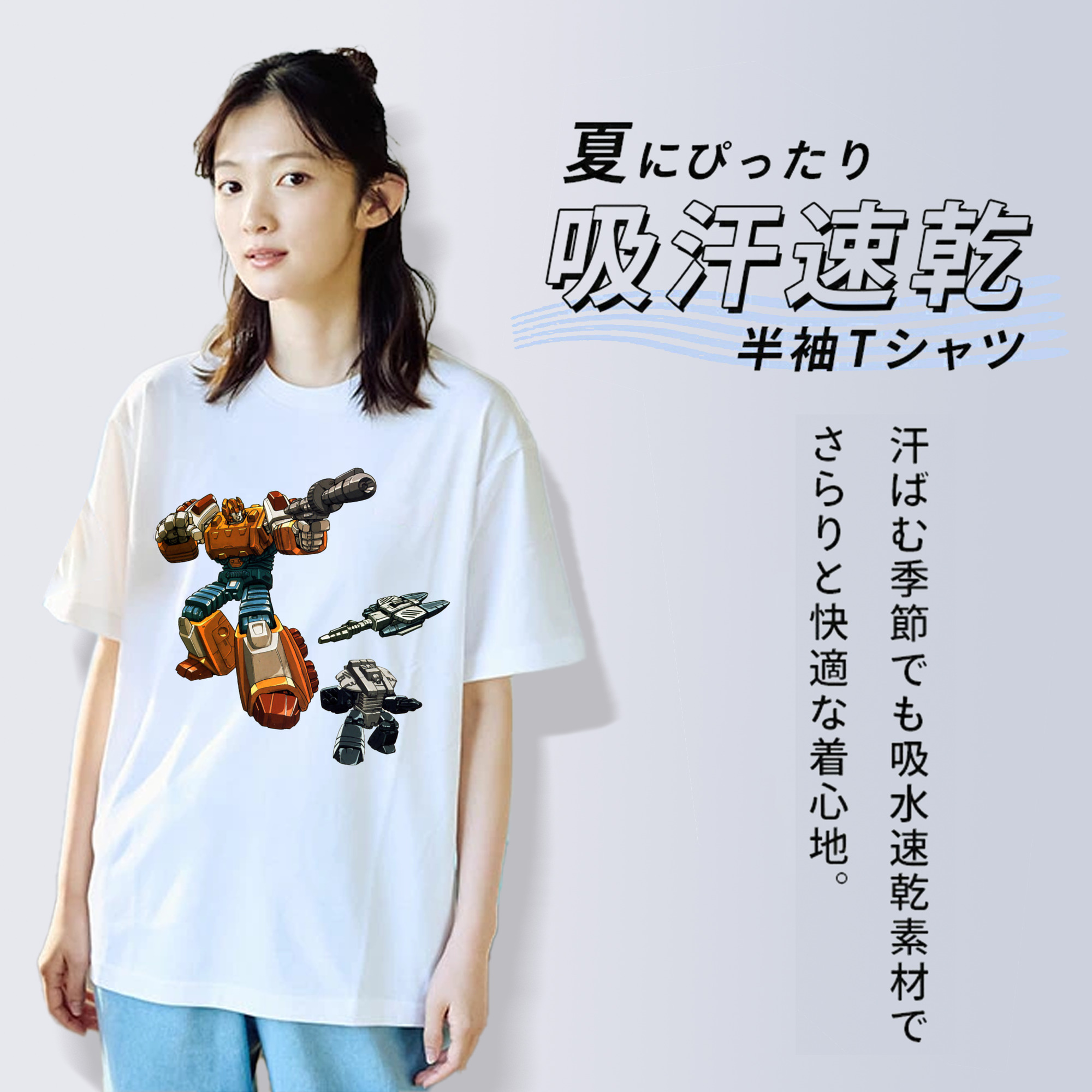  綿100％半袖Tシャツ（フロントプリント）