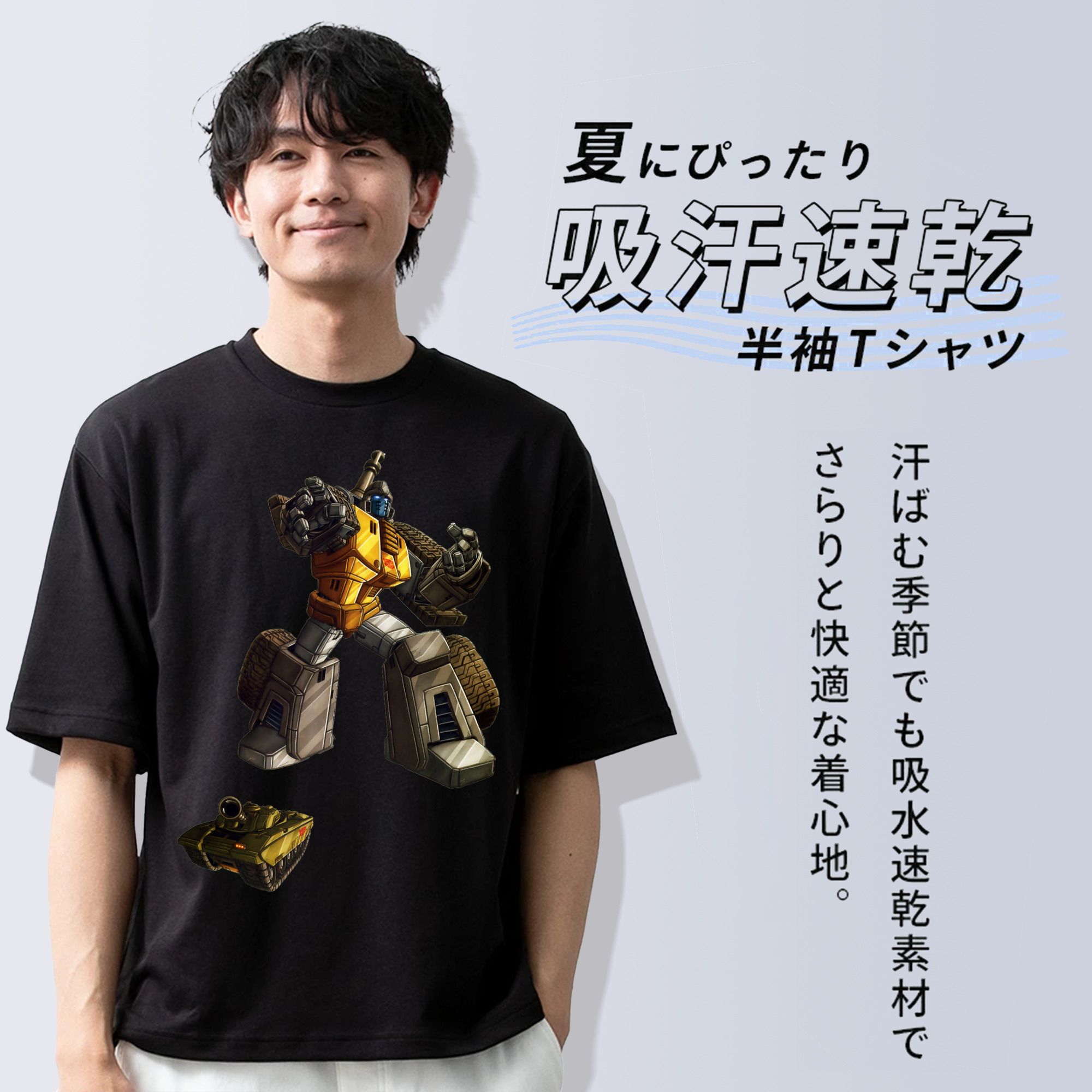 綿100％半袖Tシャツ（フロントプリント）