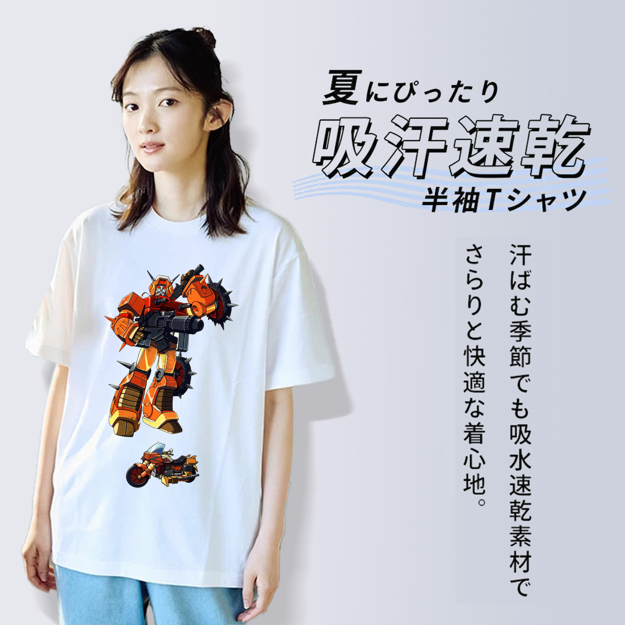  綿100％半袖Tシャツ（フロントプリント）