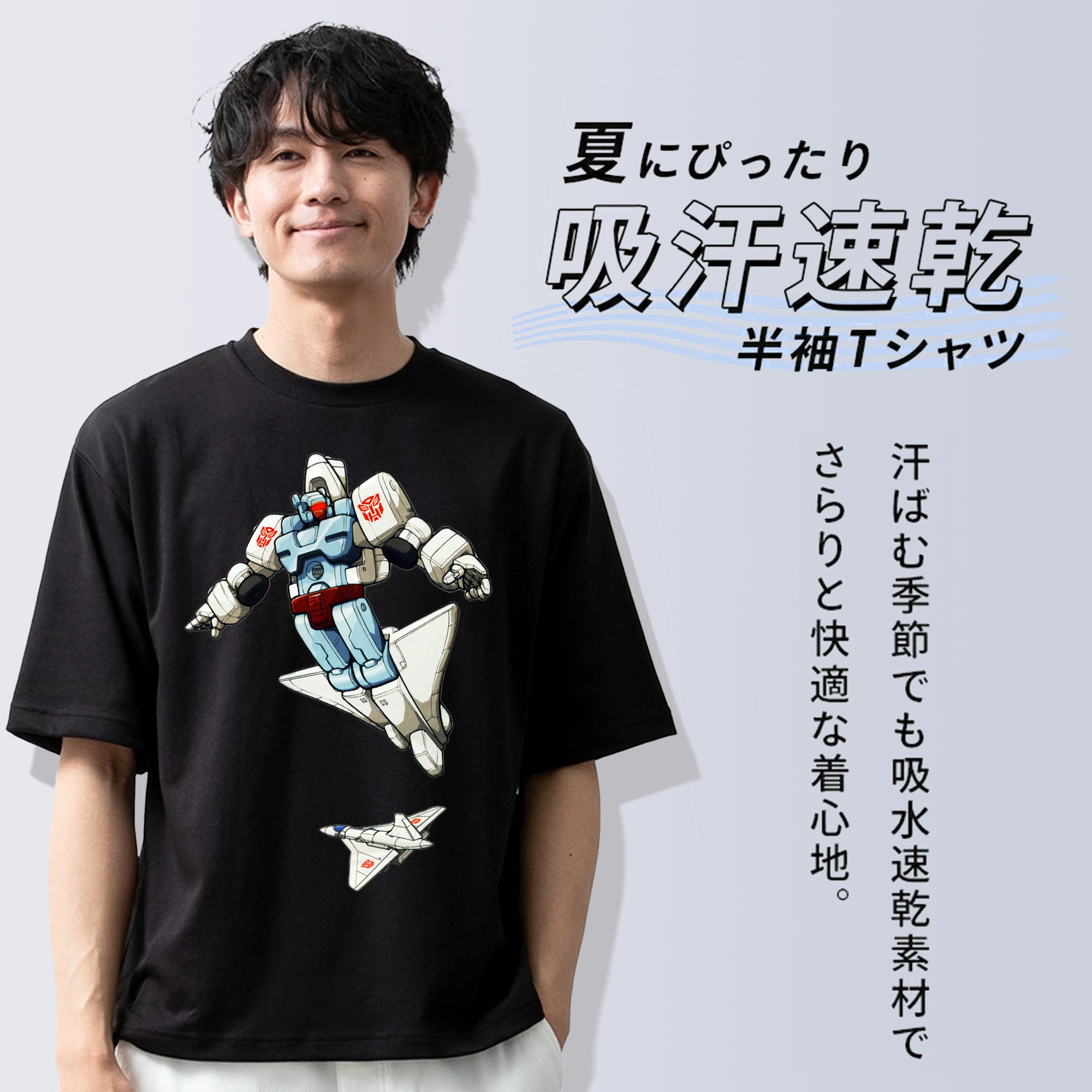  綿100％半袖Tシャツ（フロントプリント）