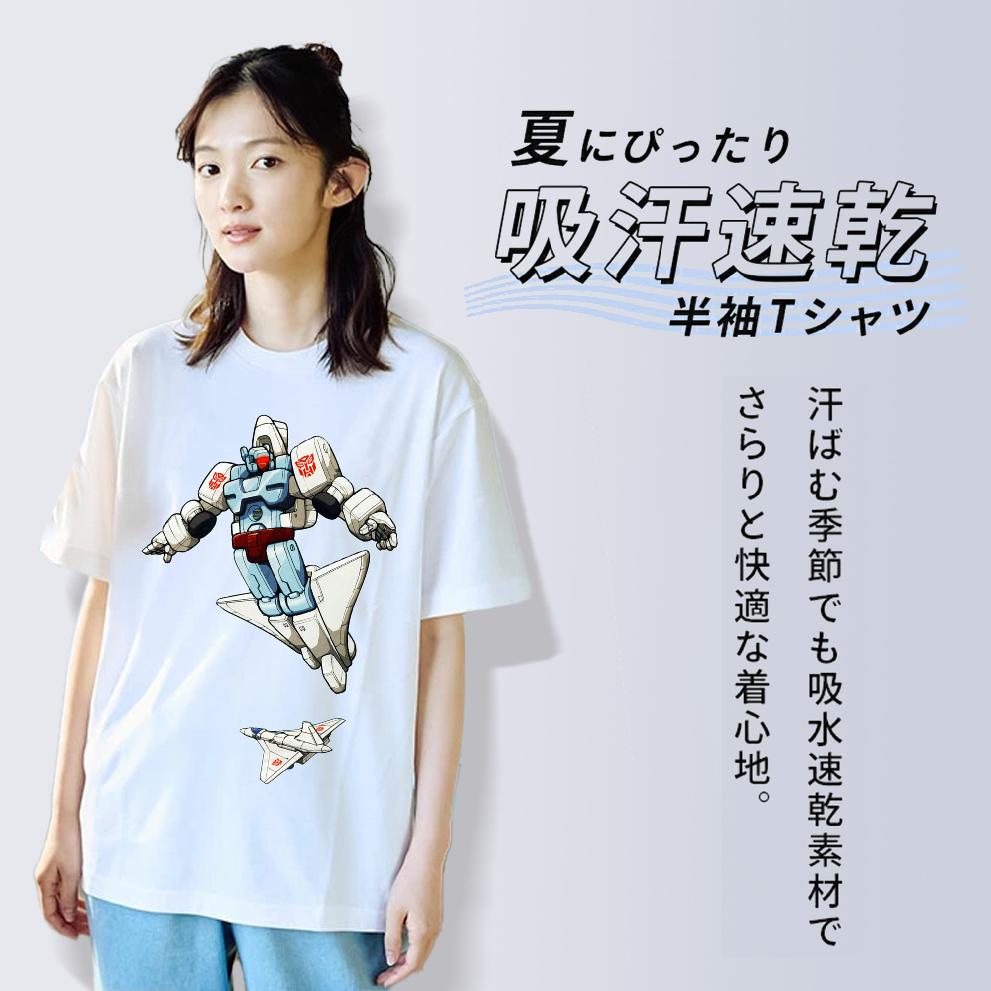  綿100％半袖Tシャツ（フロントプリント）